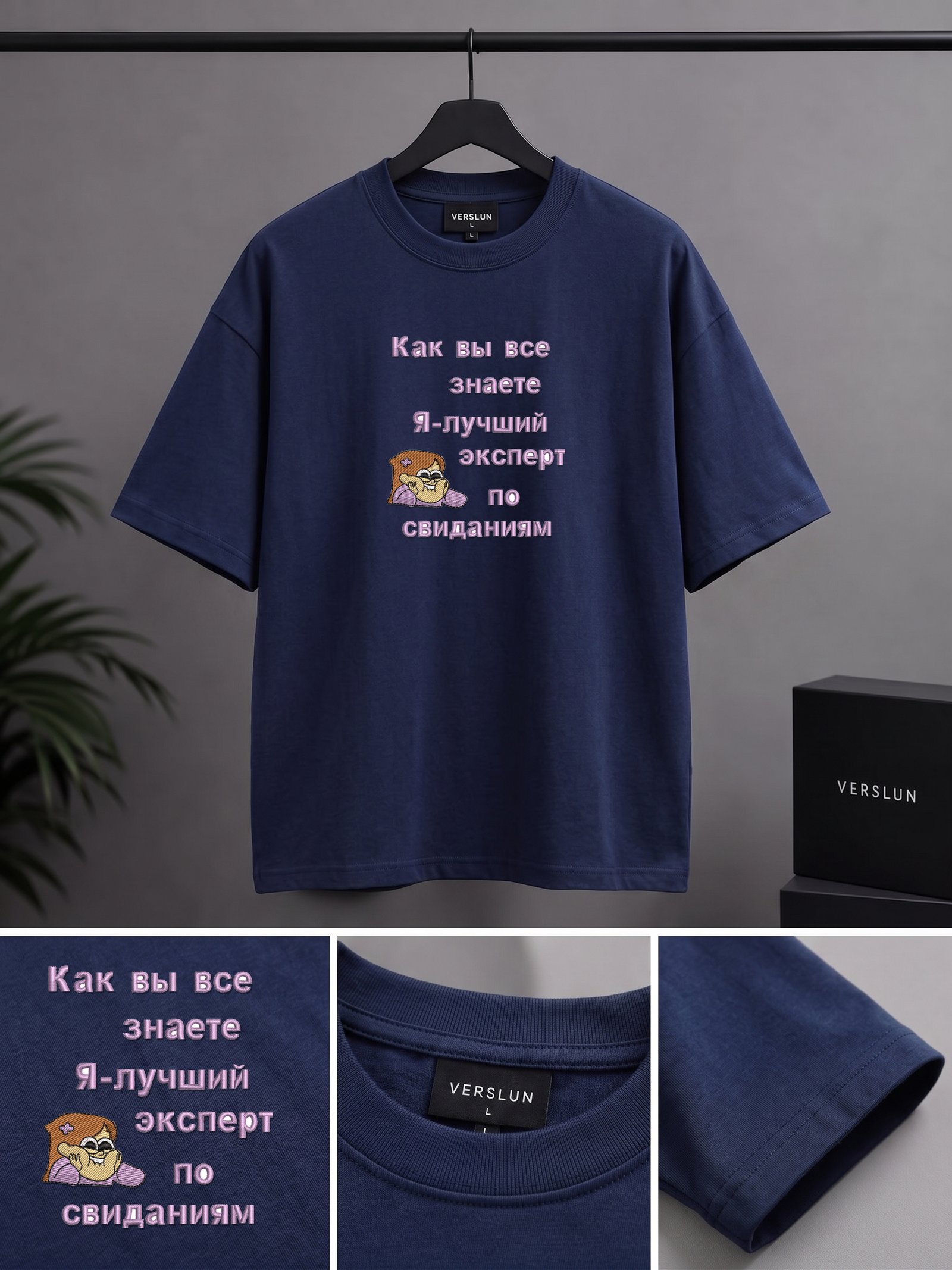 1973 navy blue 1973 navy blue