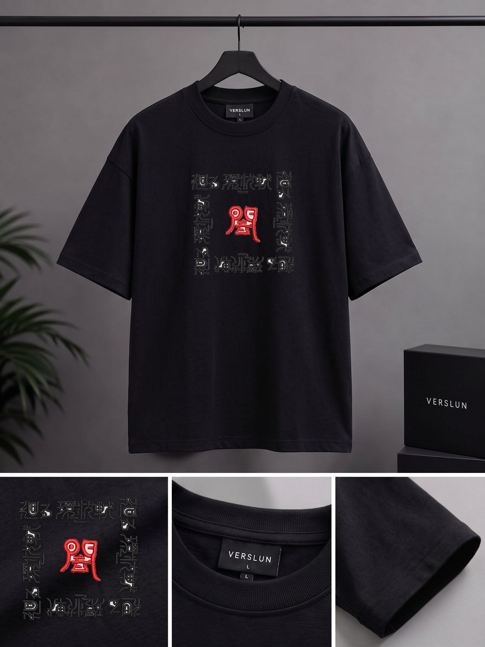 2025 black 2025 black