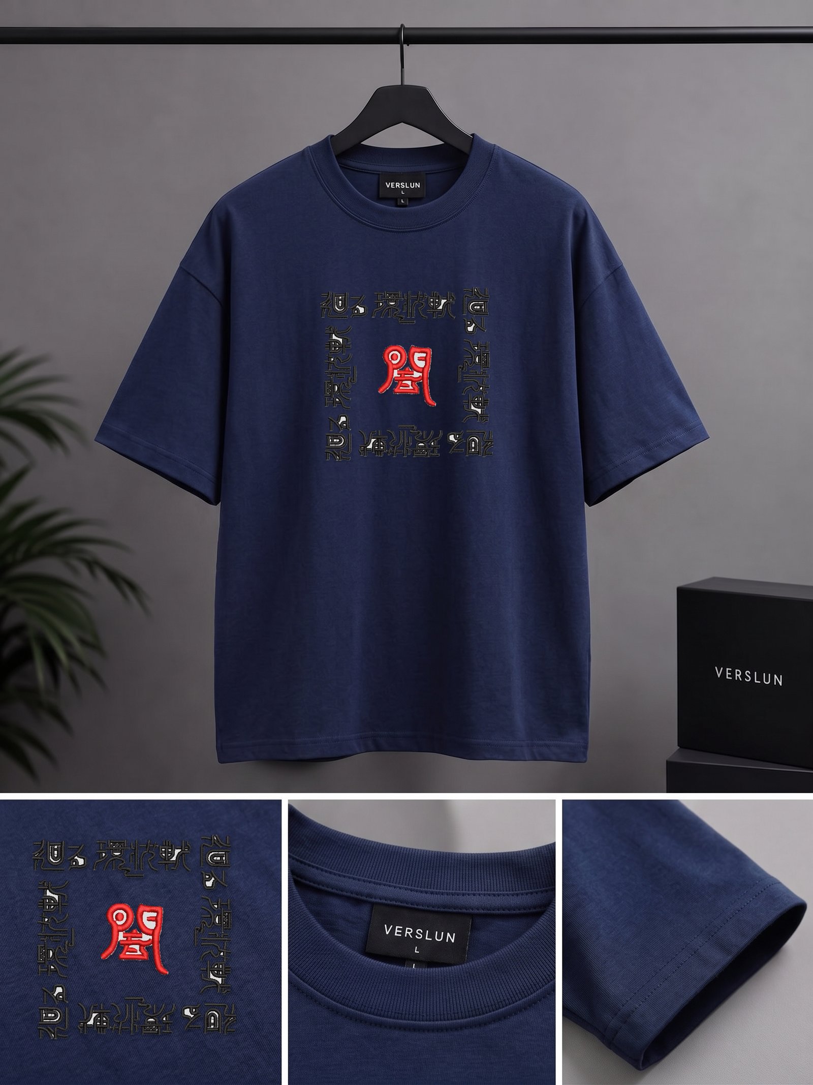 2025 navy blue 2025 navy blue