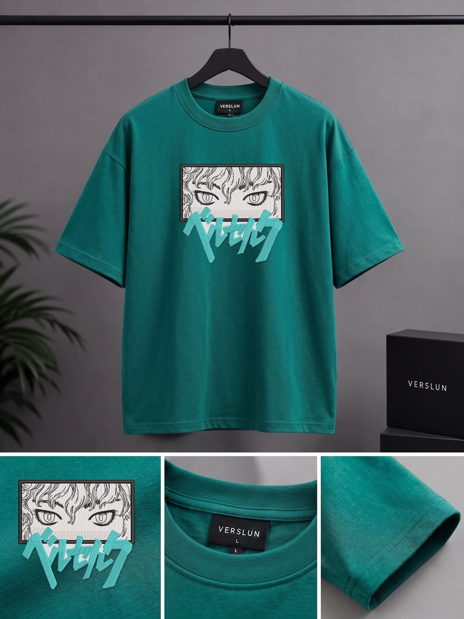 2035 ocean green 2035 ocean green