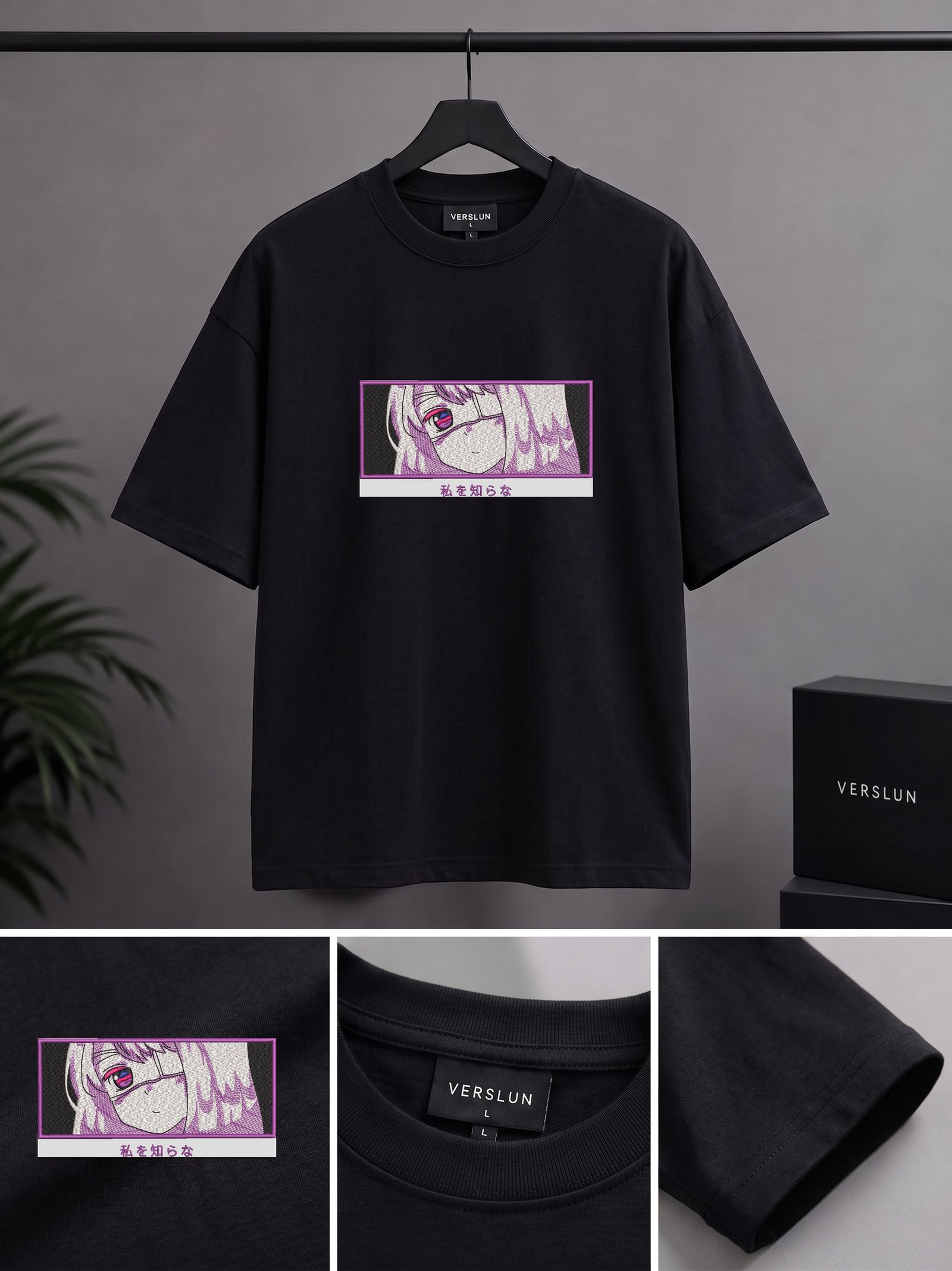 2145 black 2145 black