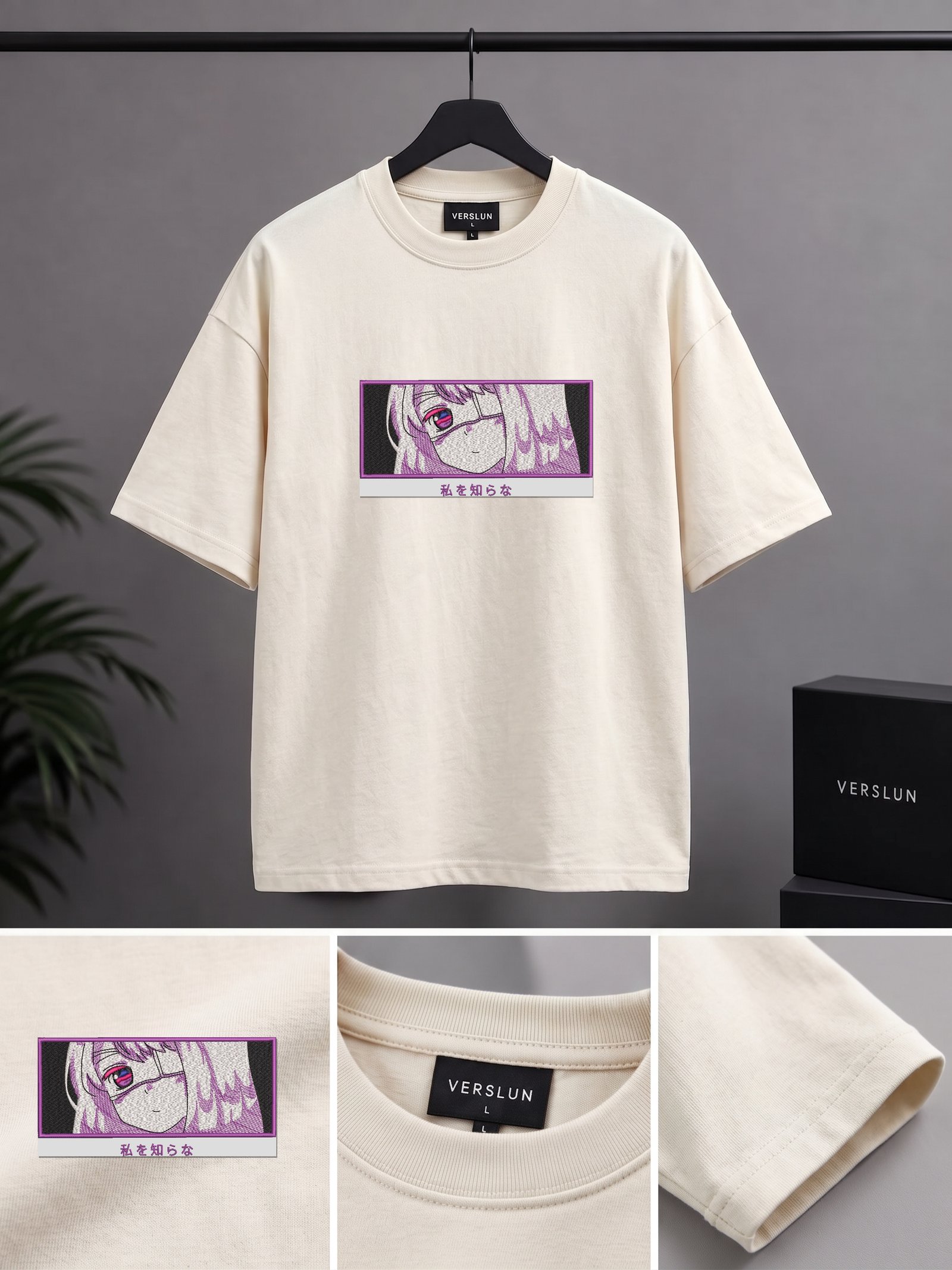 2145 off white 2145 off white