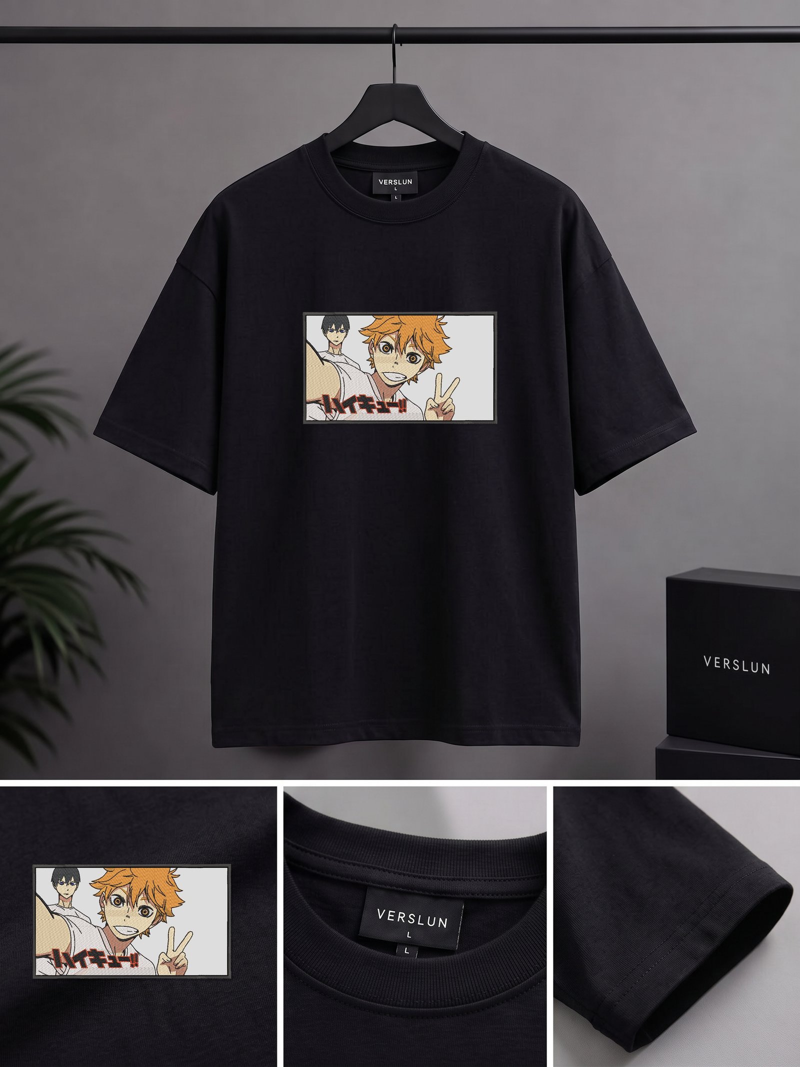 2147 black 2147 black