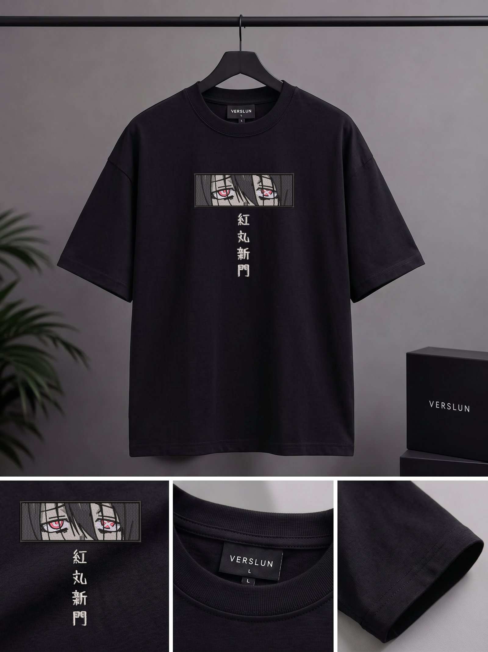 2152 black 2152 black