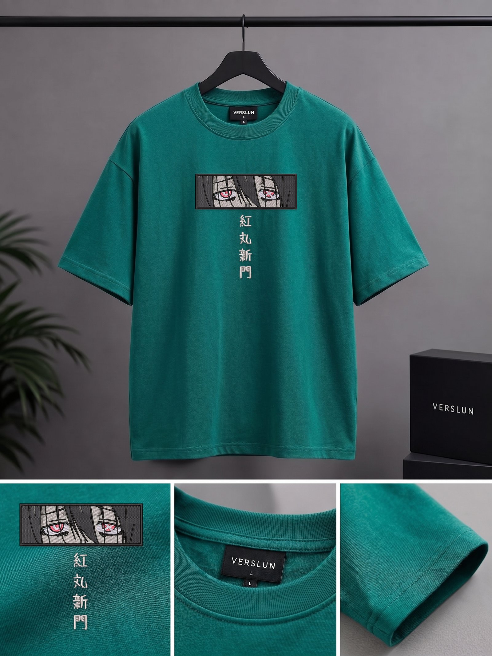 2152 ocean green 2152 ocean green