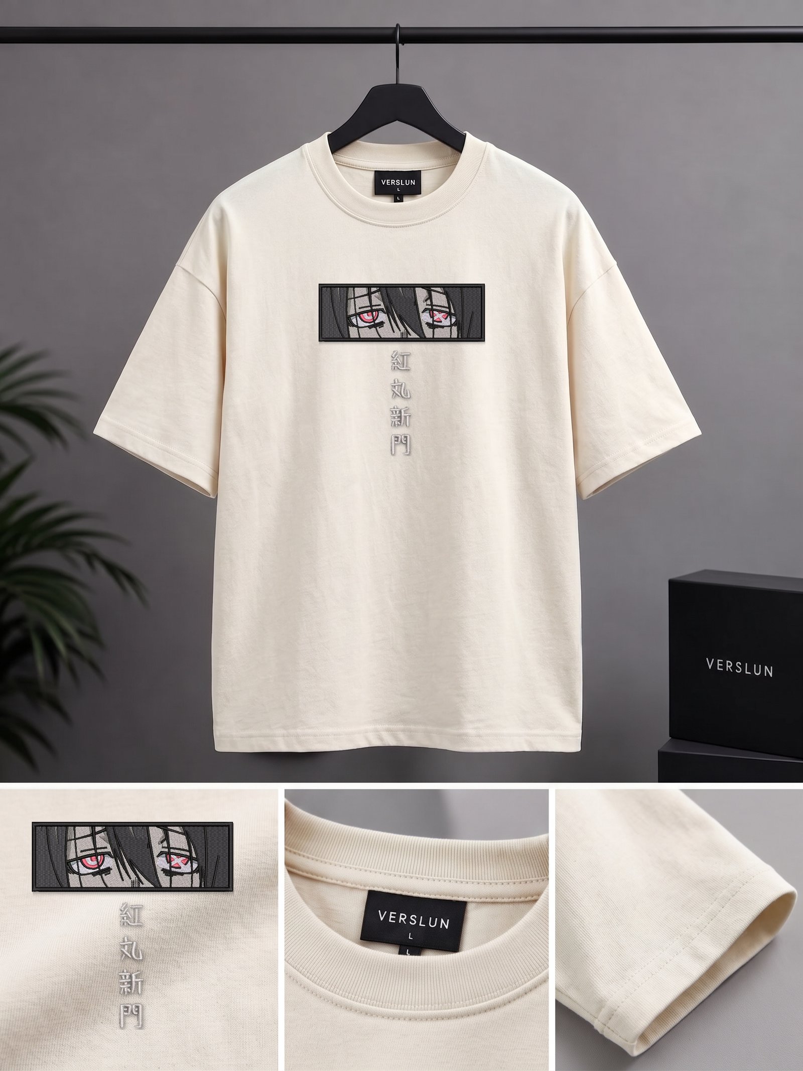 2152 off white 2152 off white