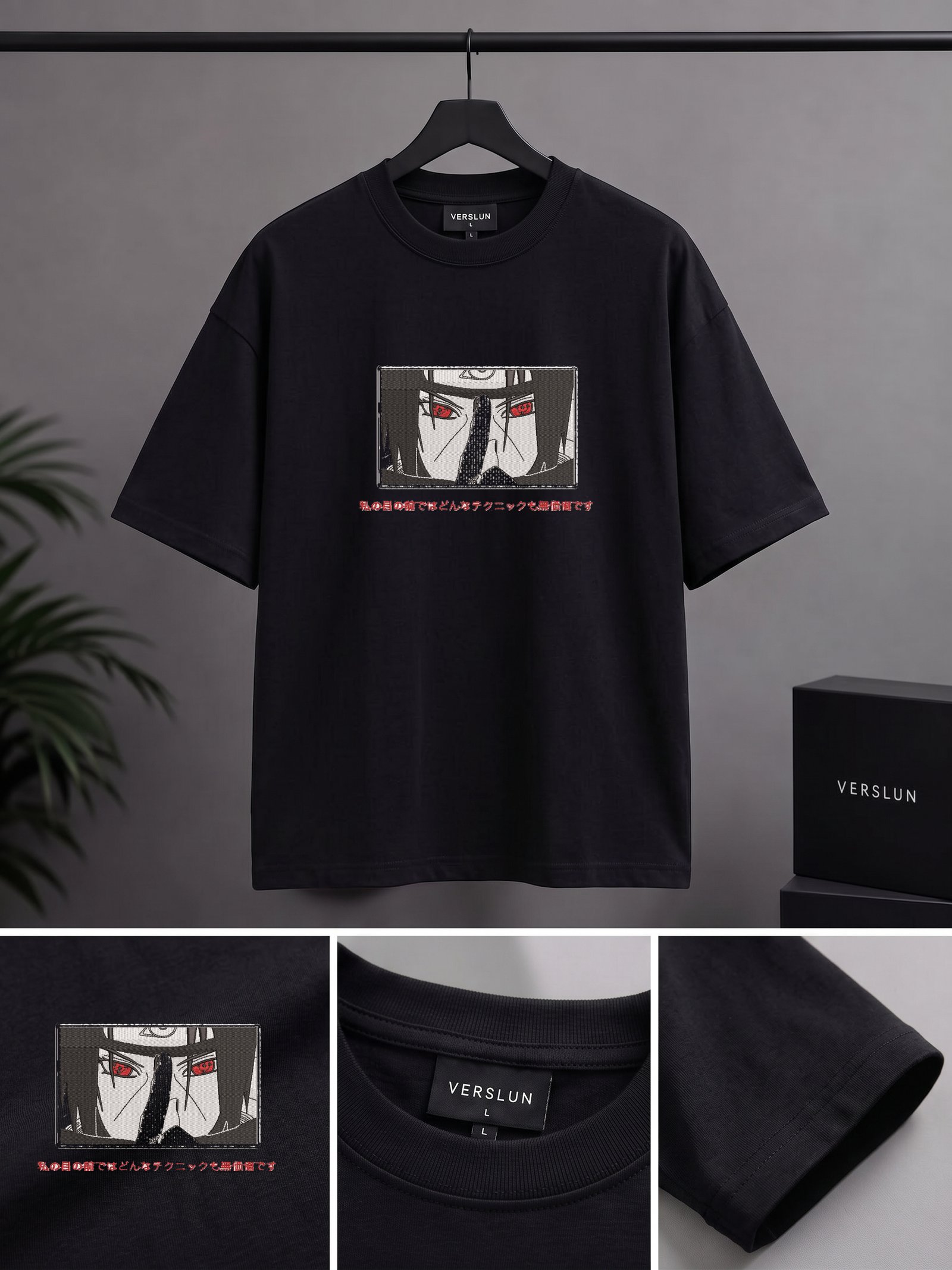 2159 black 2159 black
