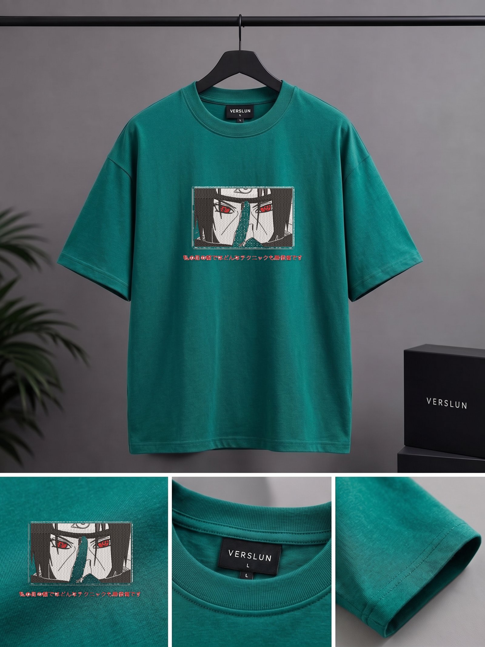 2159 ocean green 2159 ocean green