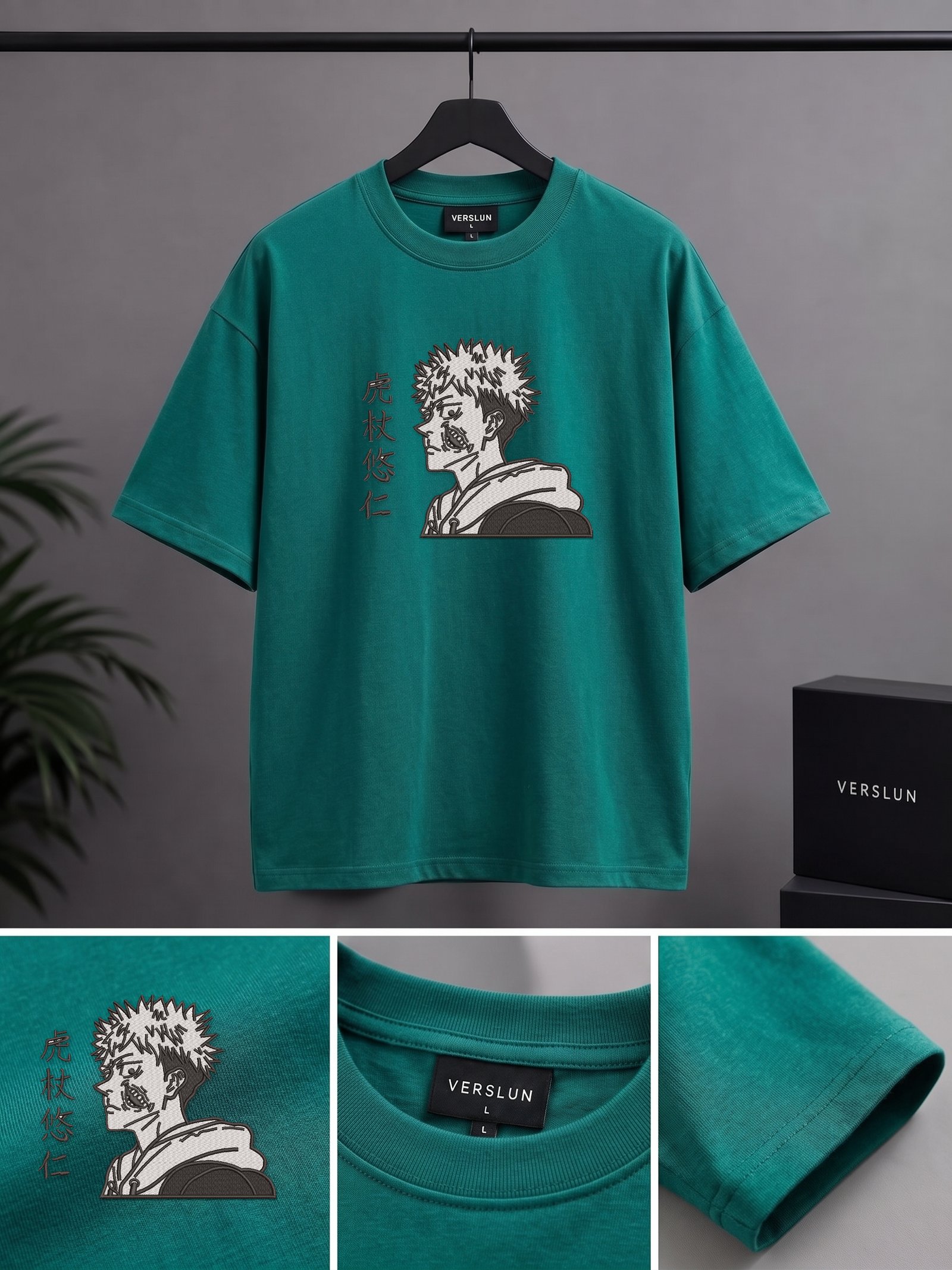2186 ocean green 2186 ocean green