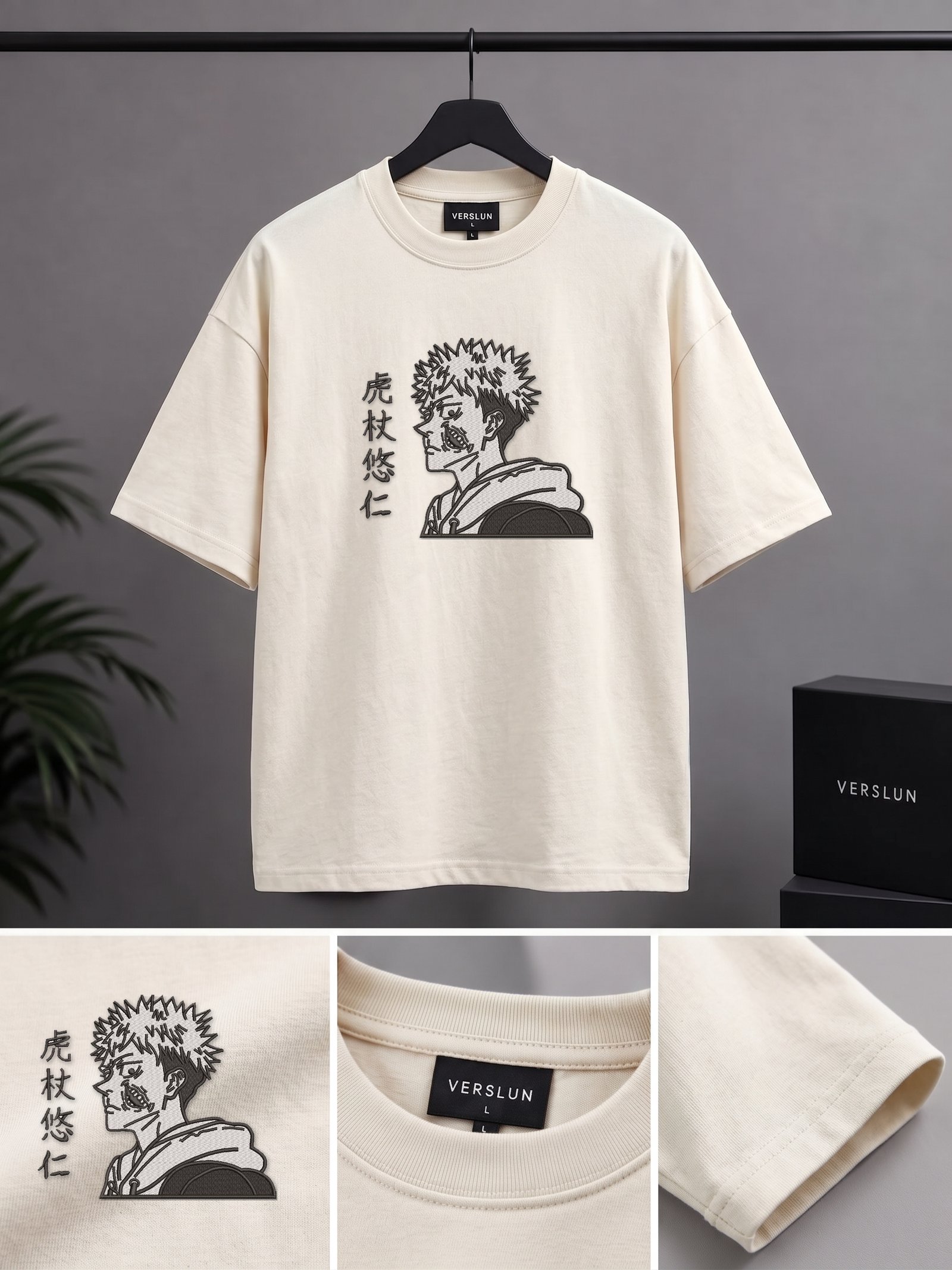 2186 off white 2186 off white