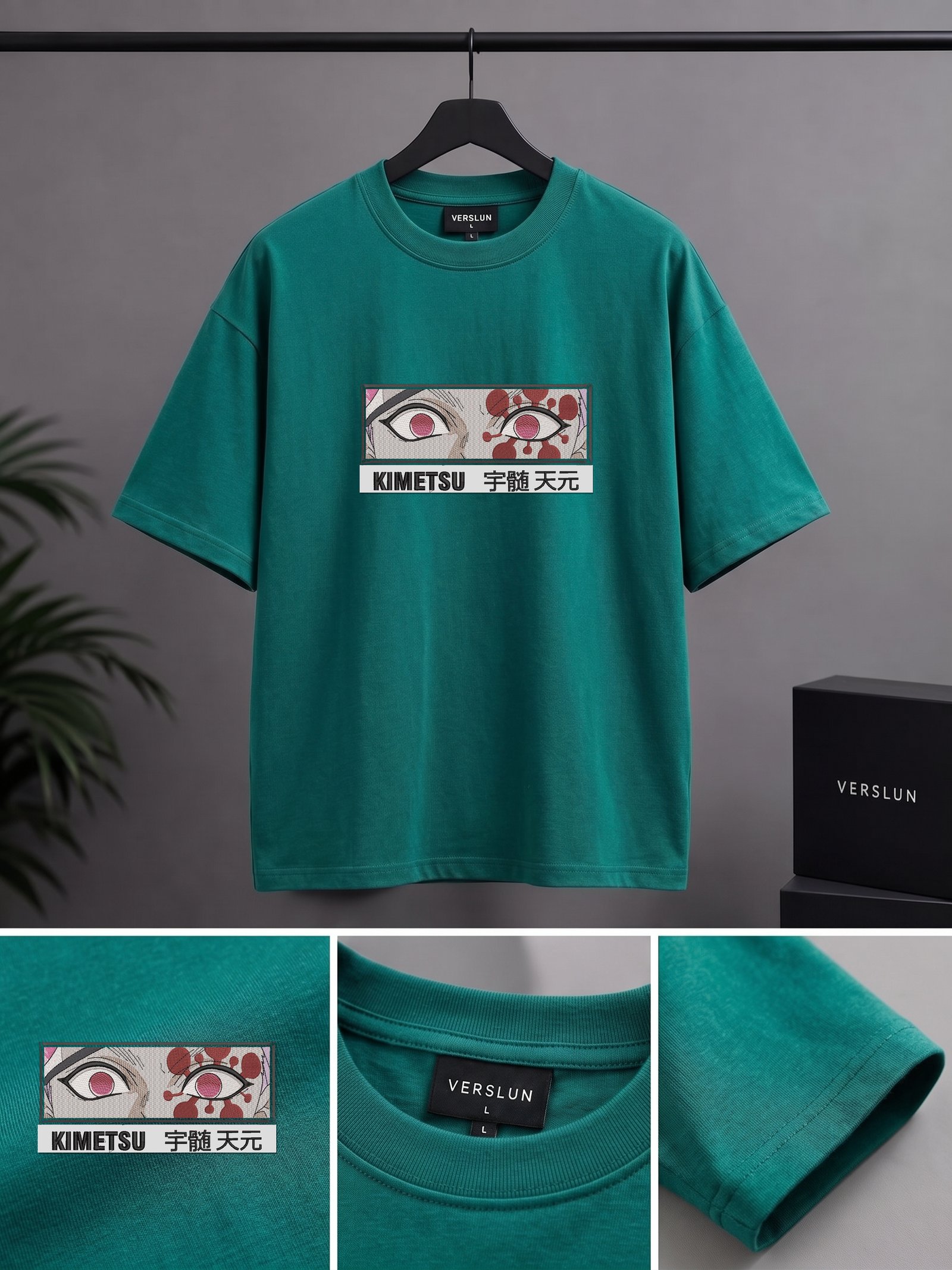 2206 ocean green 2206 ocean green