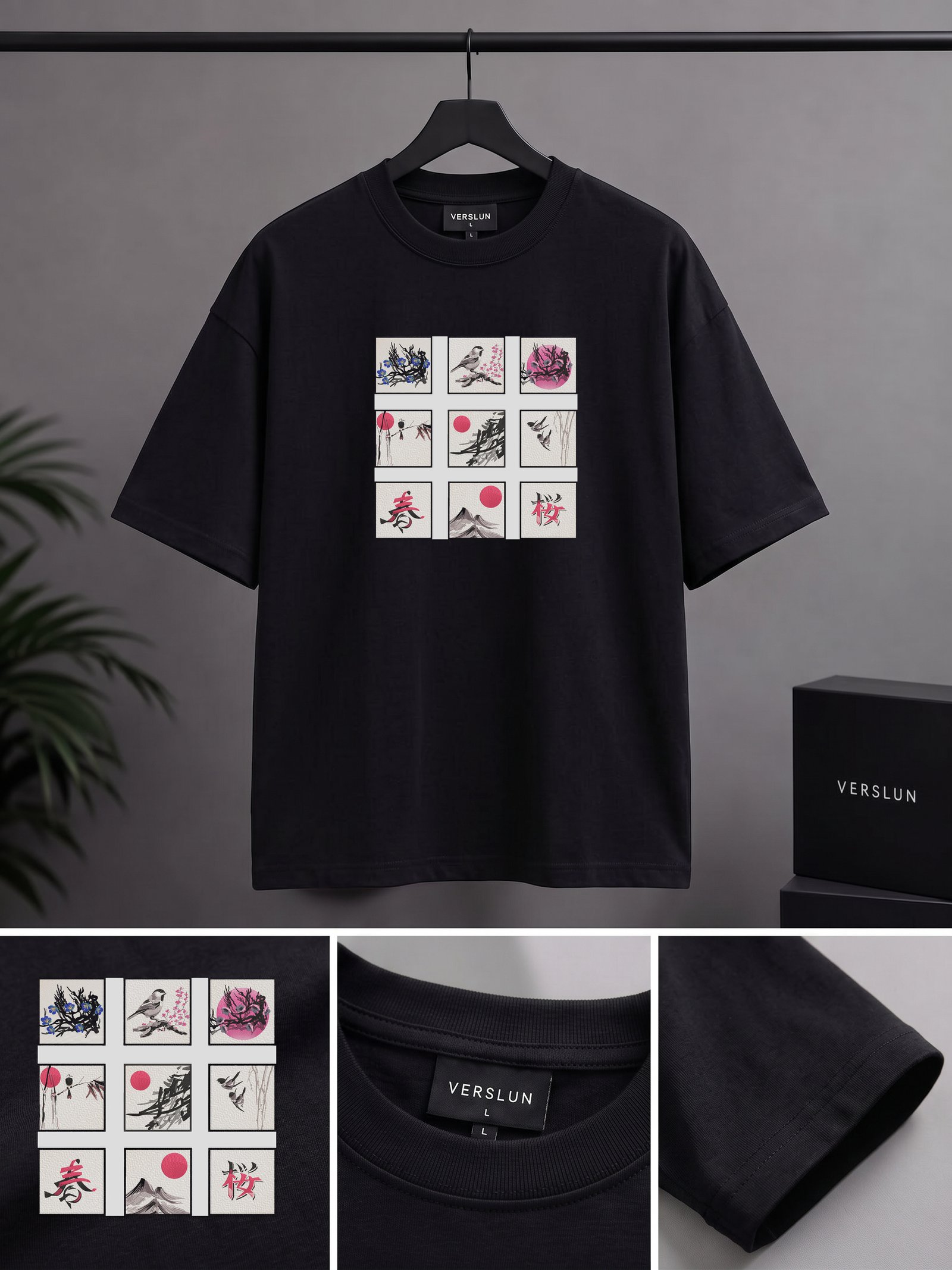 2207 black 2207 black