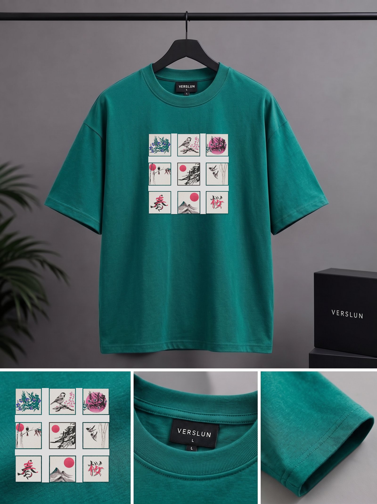 2207 ocean green 2207 ocean green