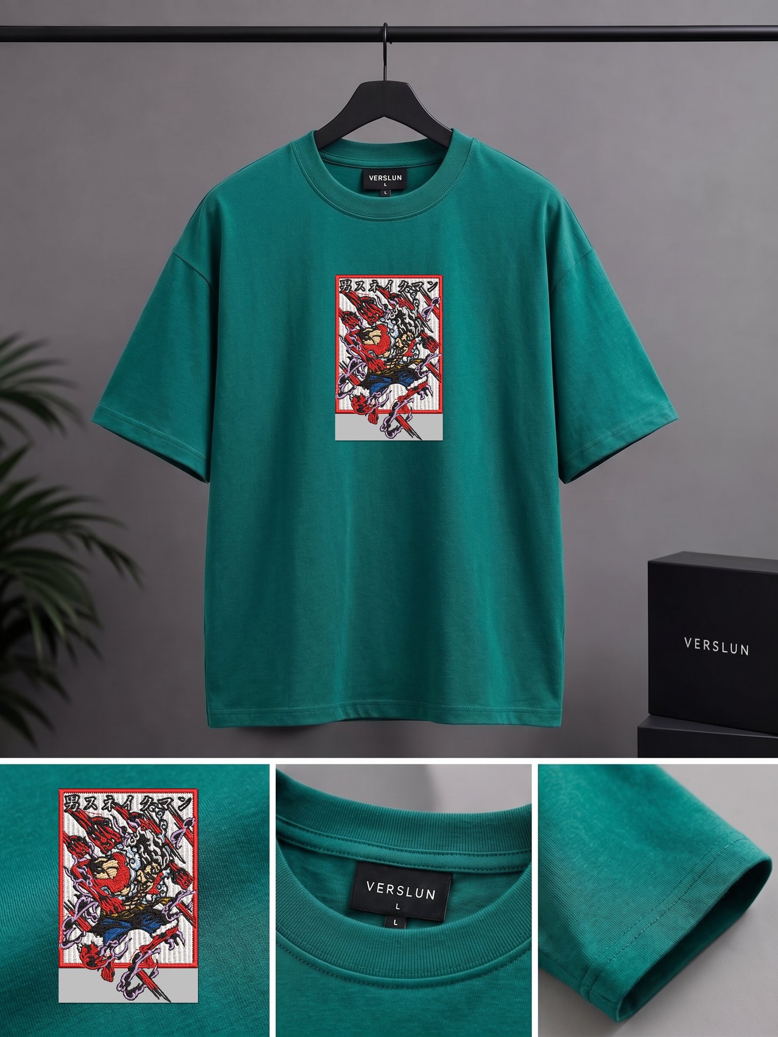 2230 ocean green 2230 ocean green