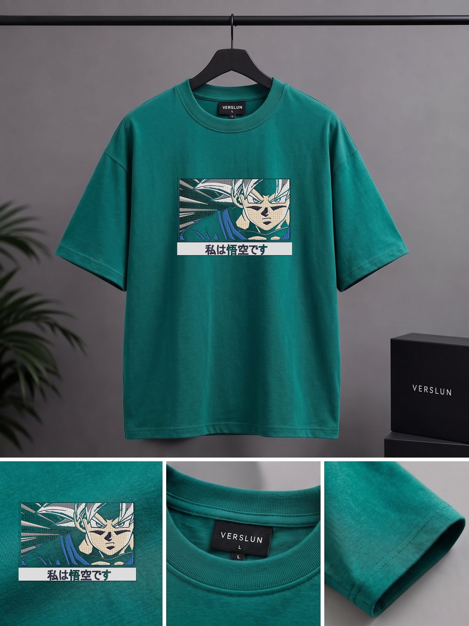 2247 ocean green 2247 ocean green