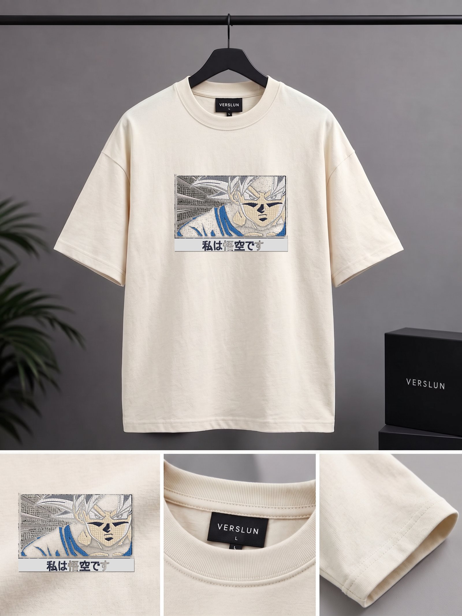 2247 off white 2247 off white
