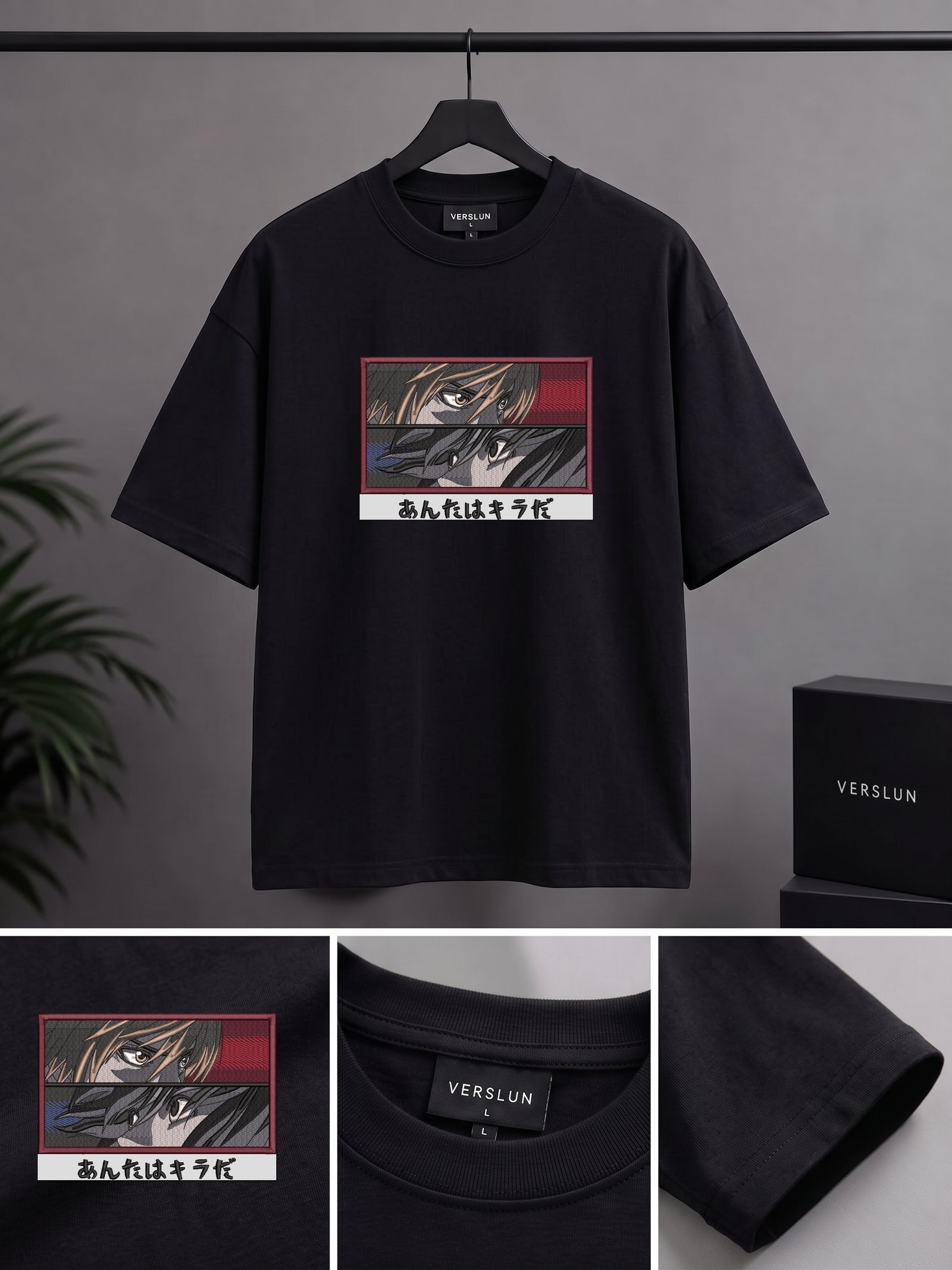 2251 black 2251 black
