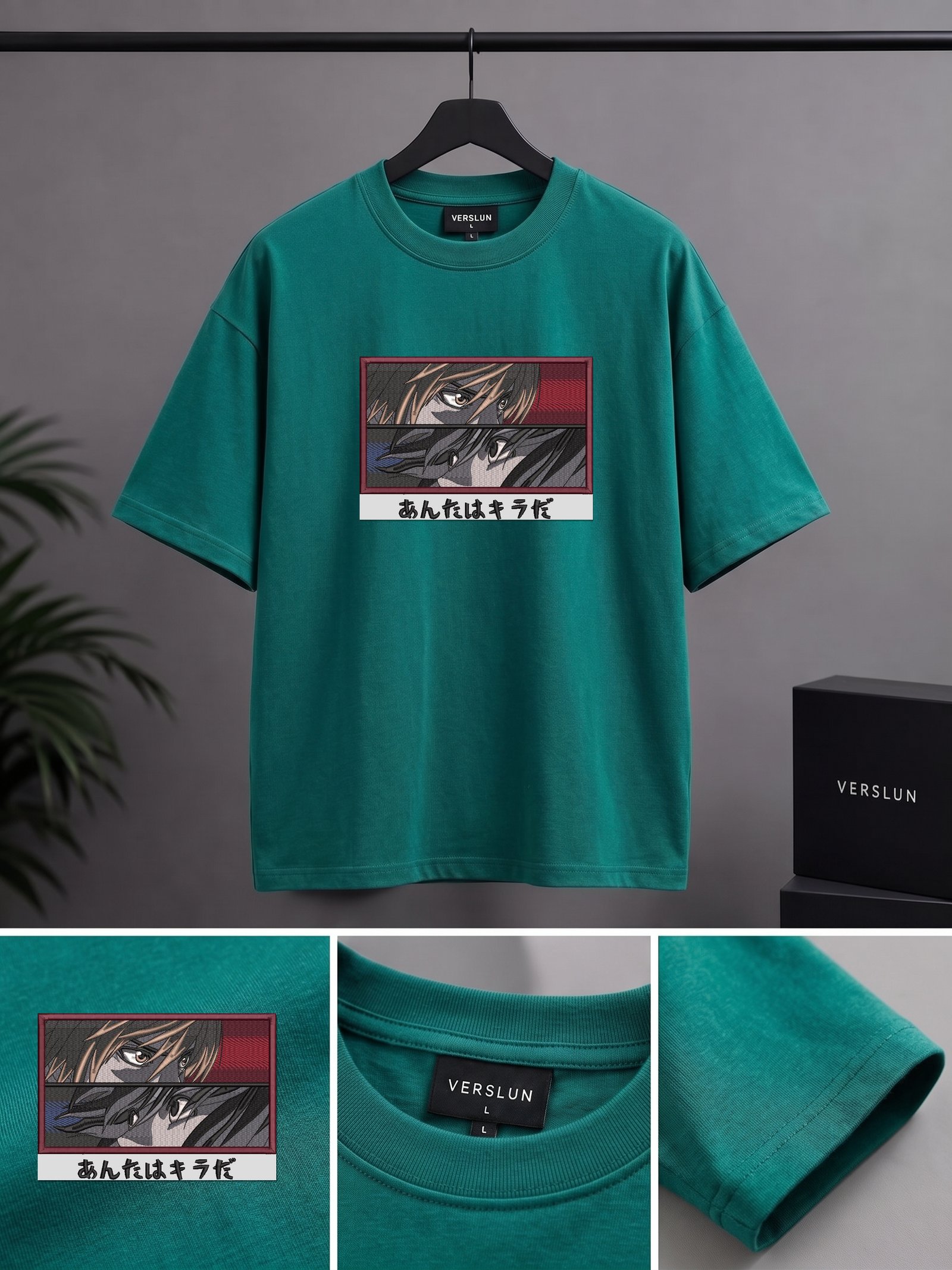 2251 ocean green 2251 ocean green