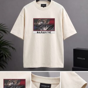 2251 off white