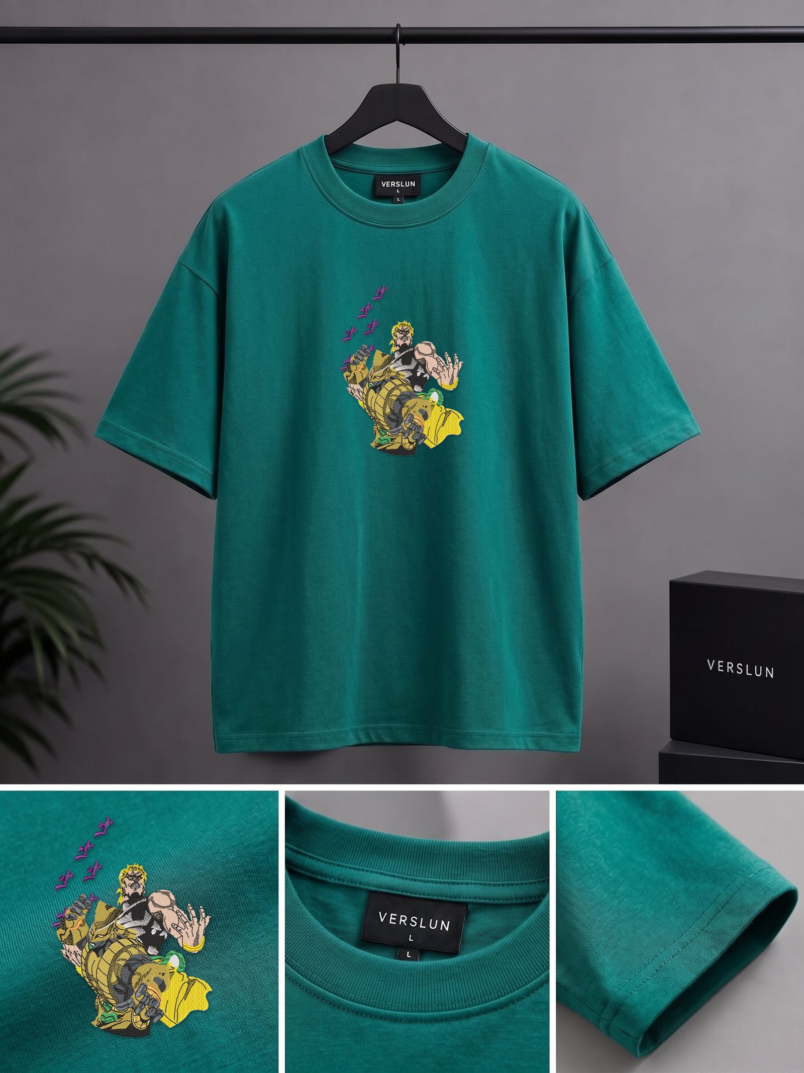 2343 ocean green 2343 ocean green
