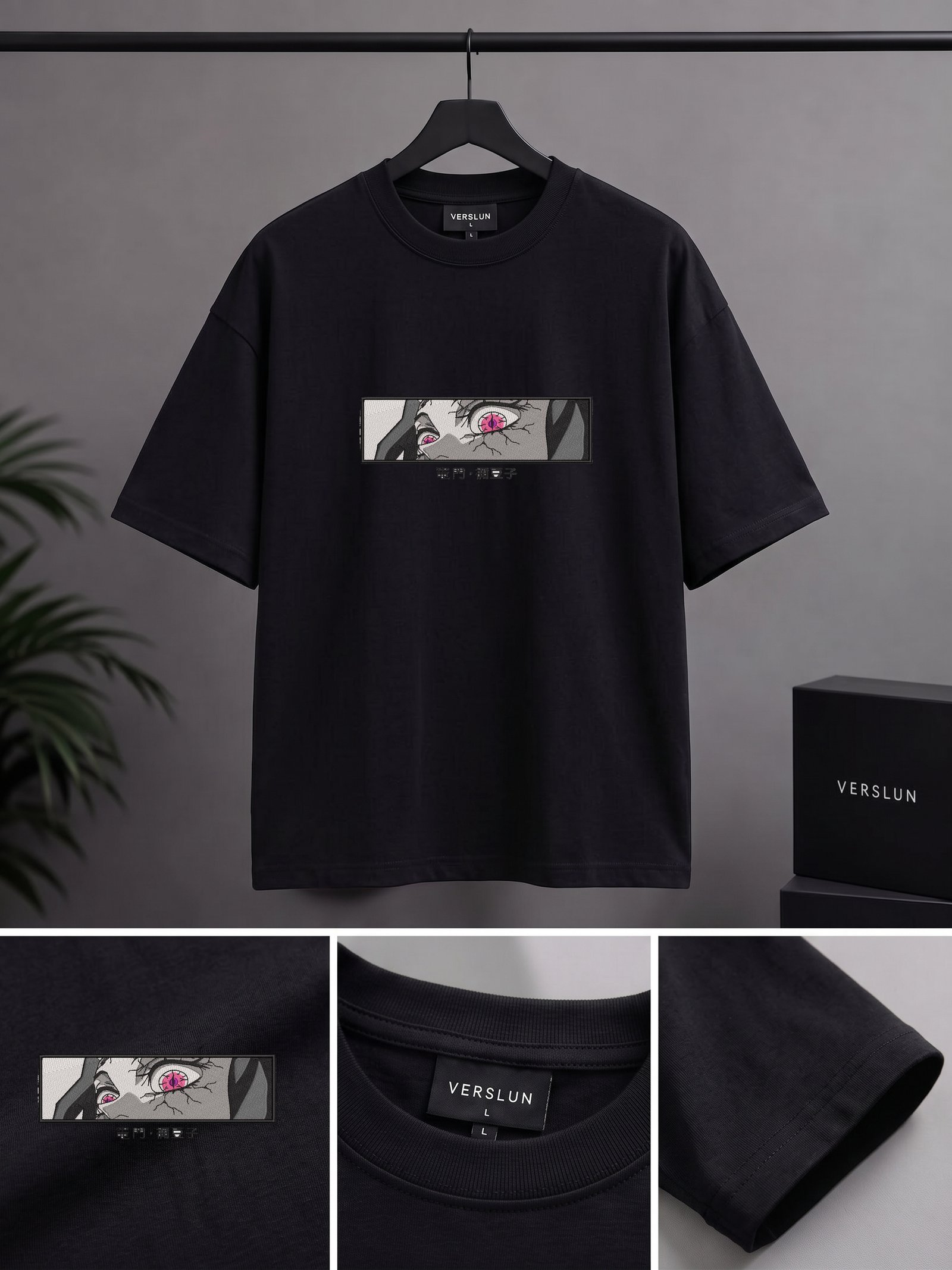 2344 black 2344 black