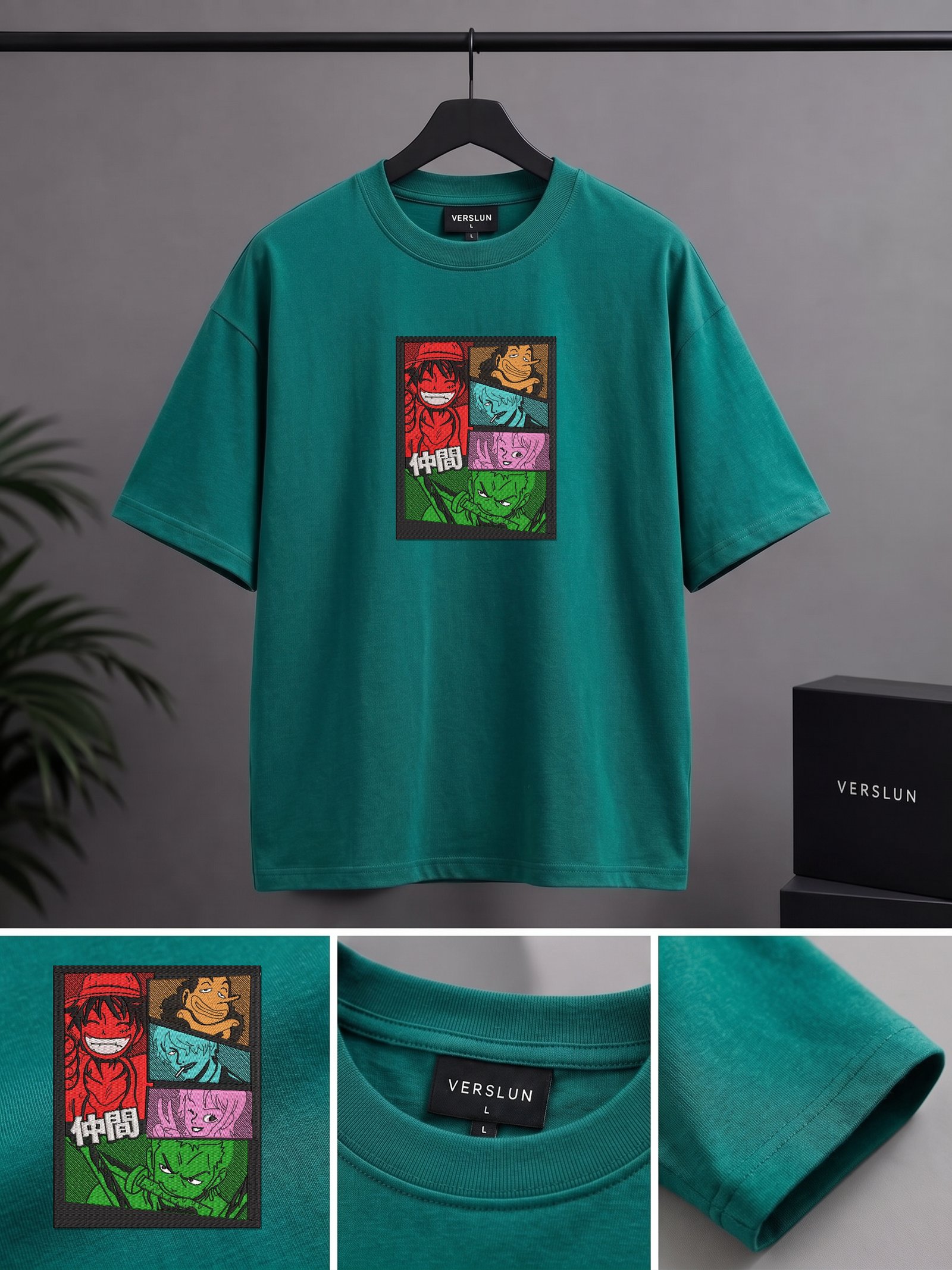 2367 ocean green 2367 ocean green