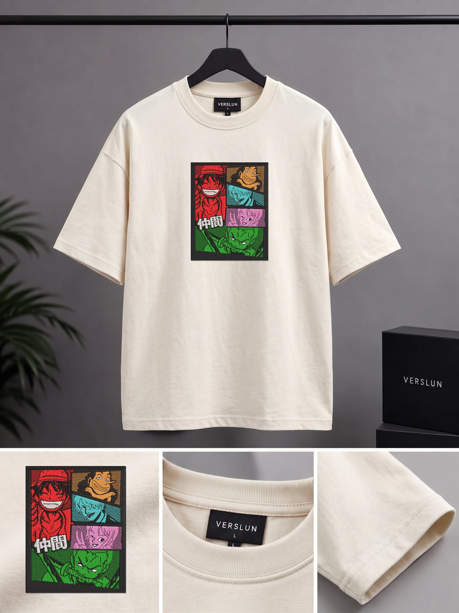 2367 off white 2367 off white