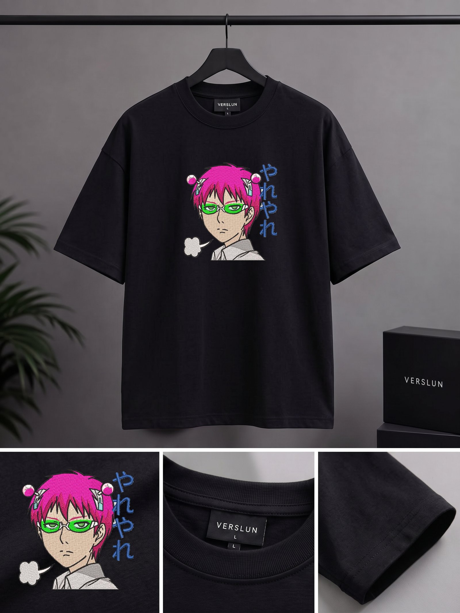 2371 black 2371 black