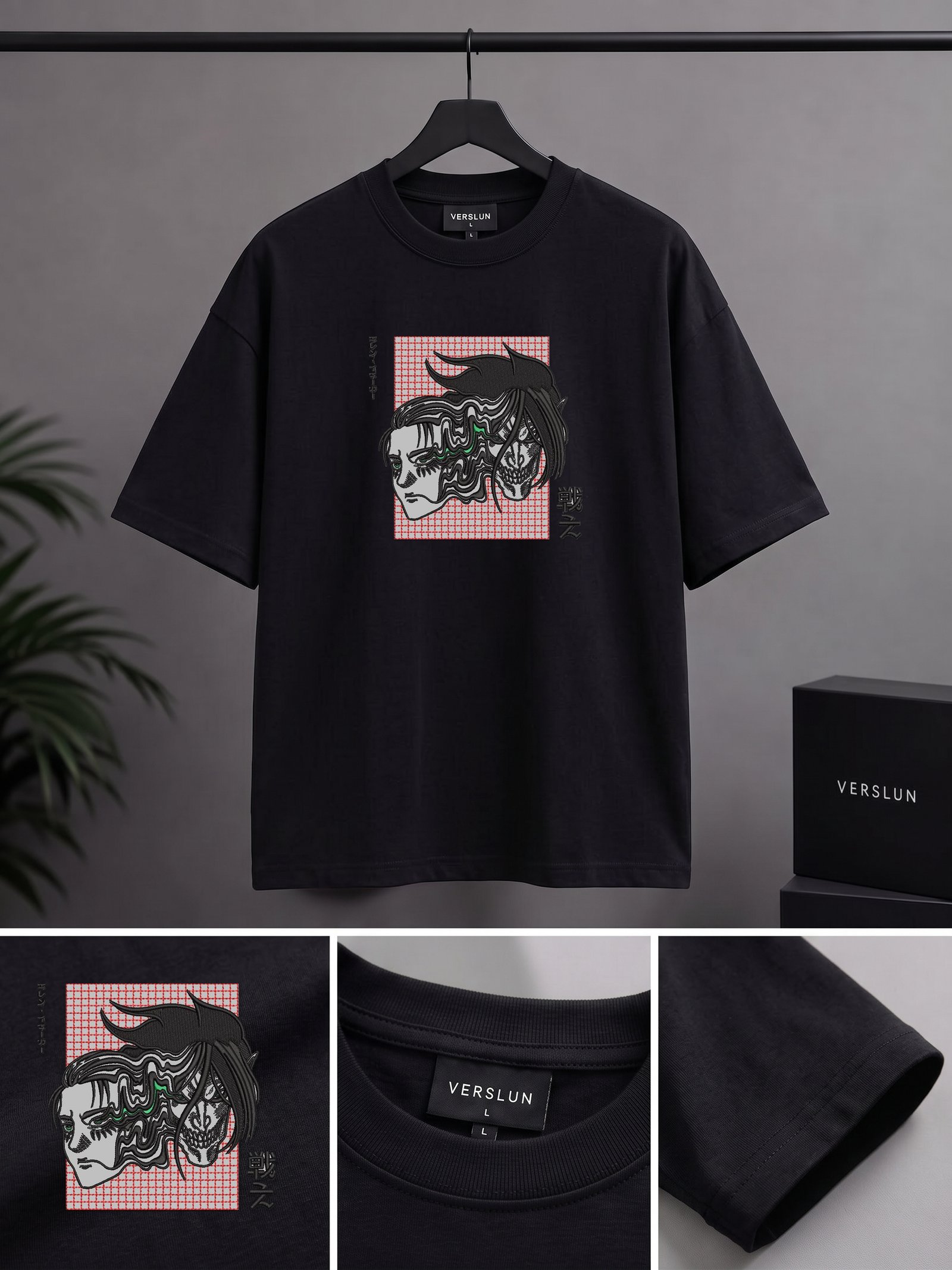 2456 black 2456 black