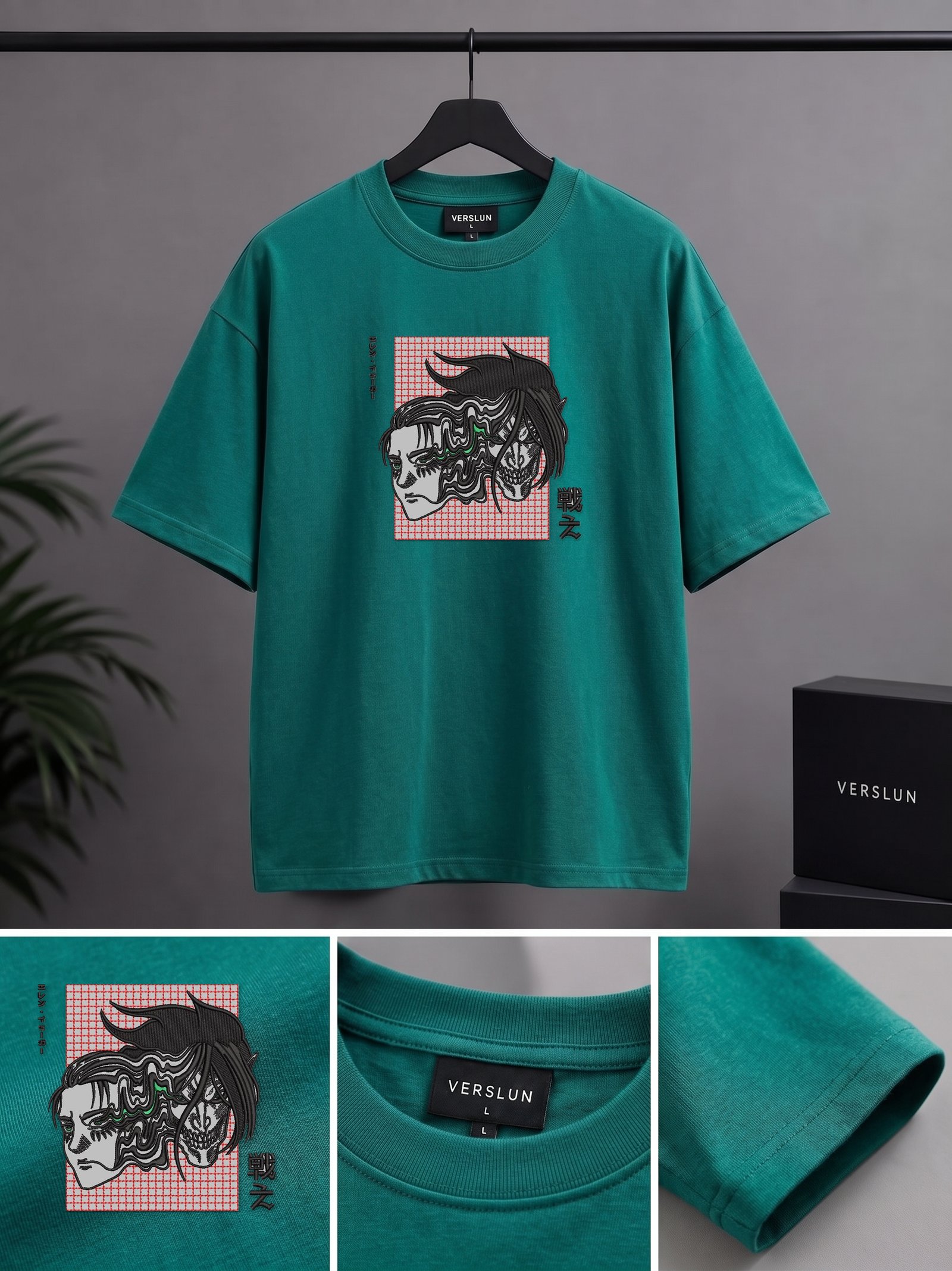 2456 ocean green 2456 ocean green