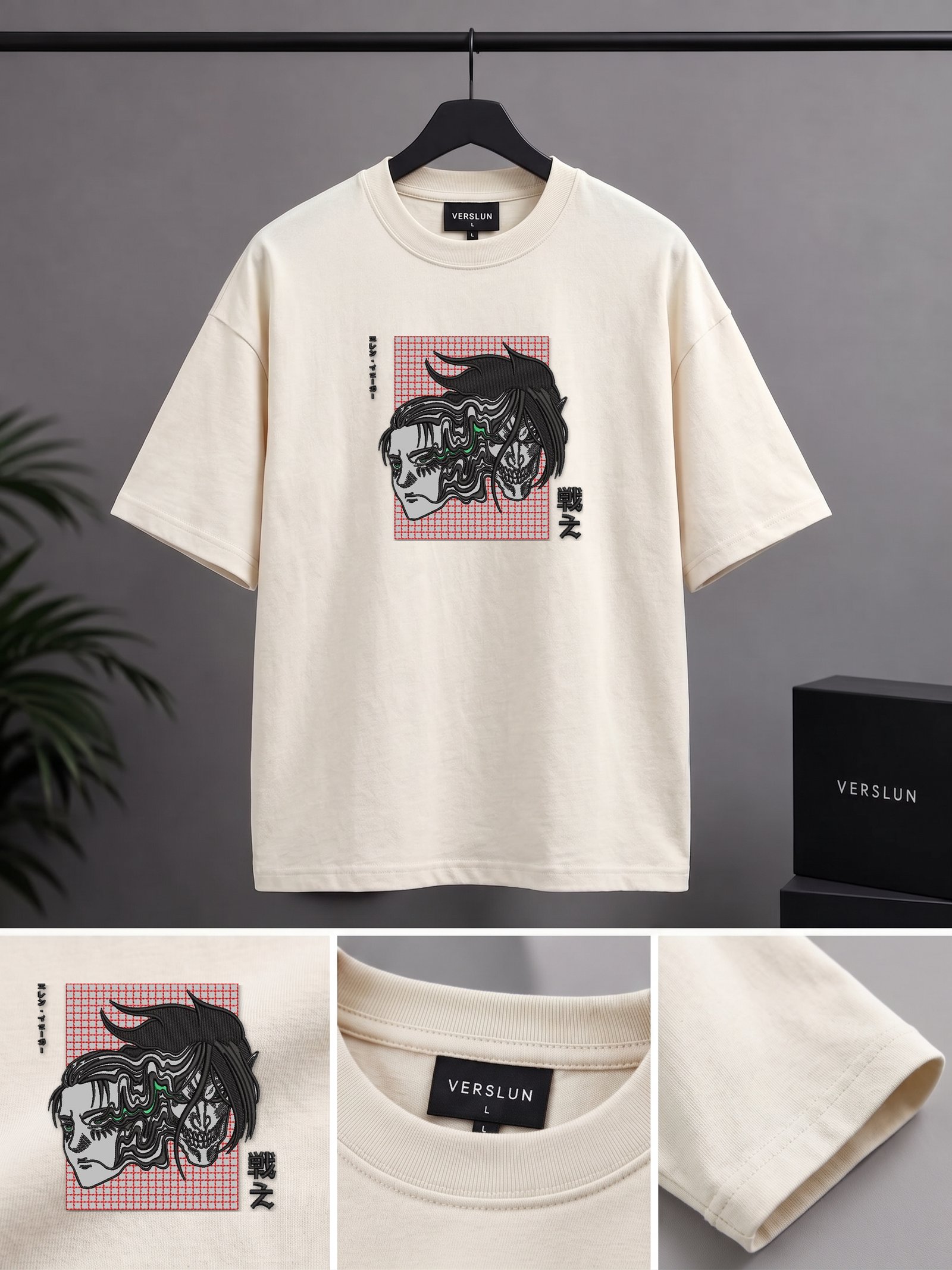 2456 off white 2456 off white