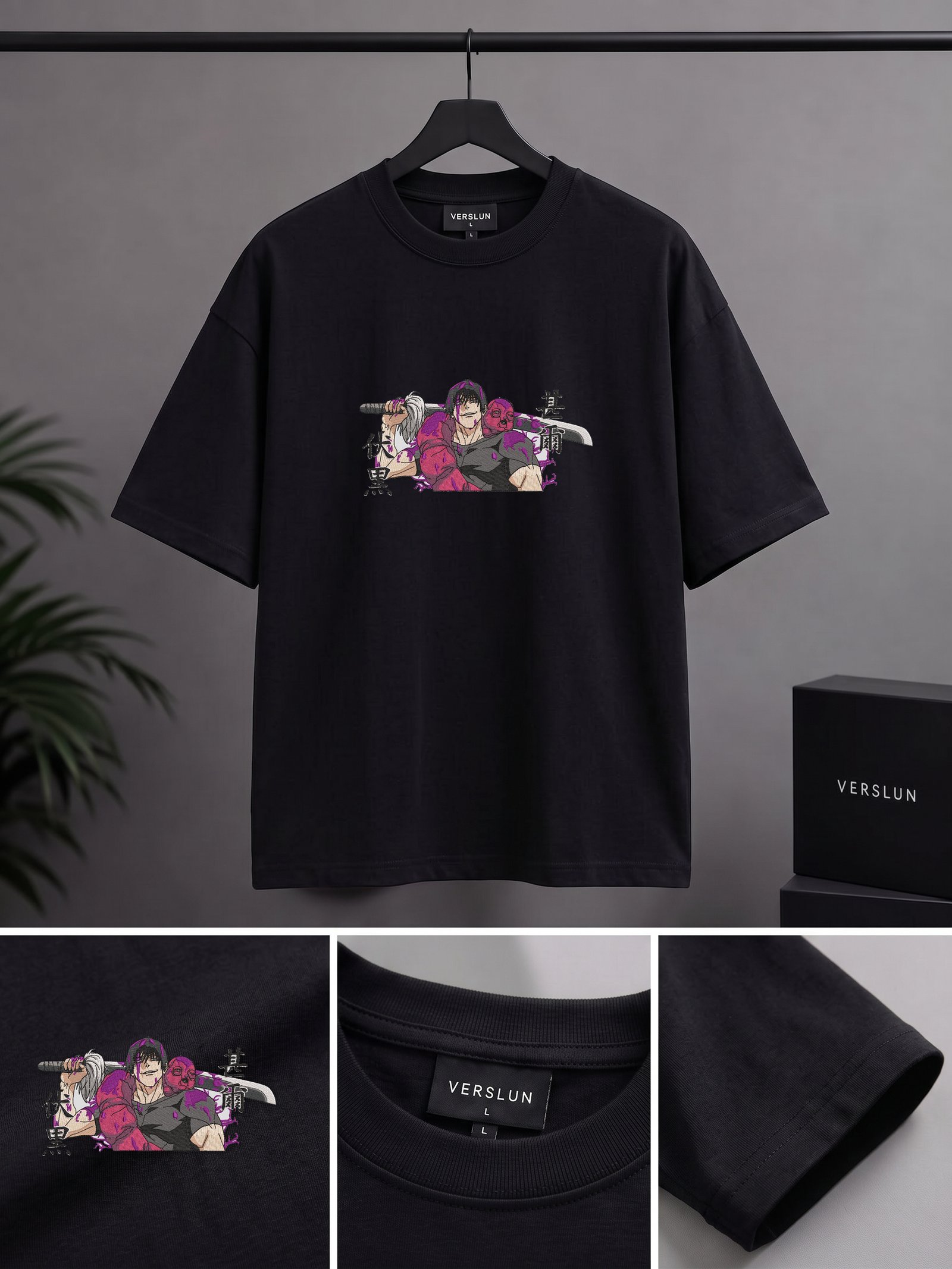 2457 black 2457 black