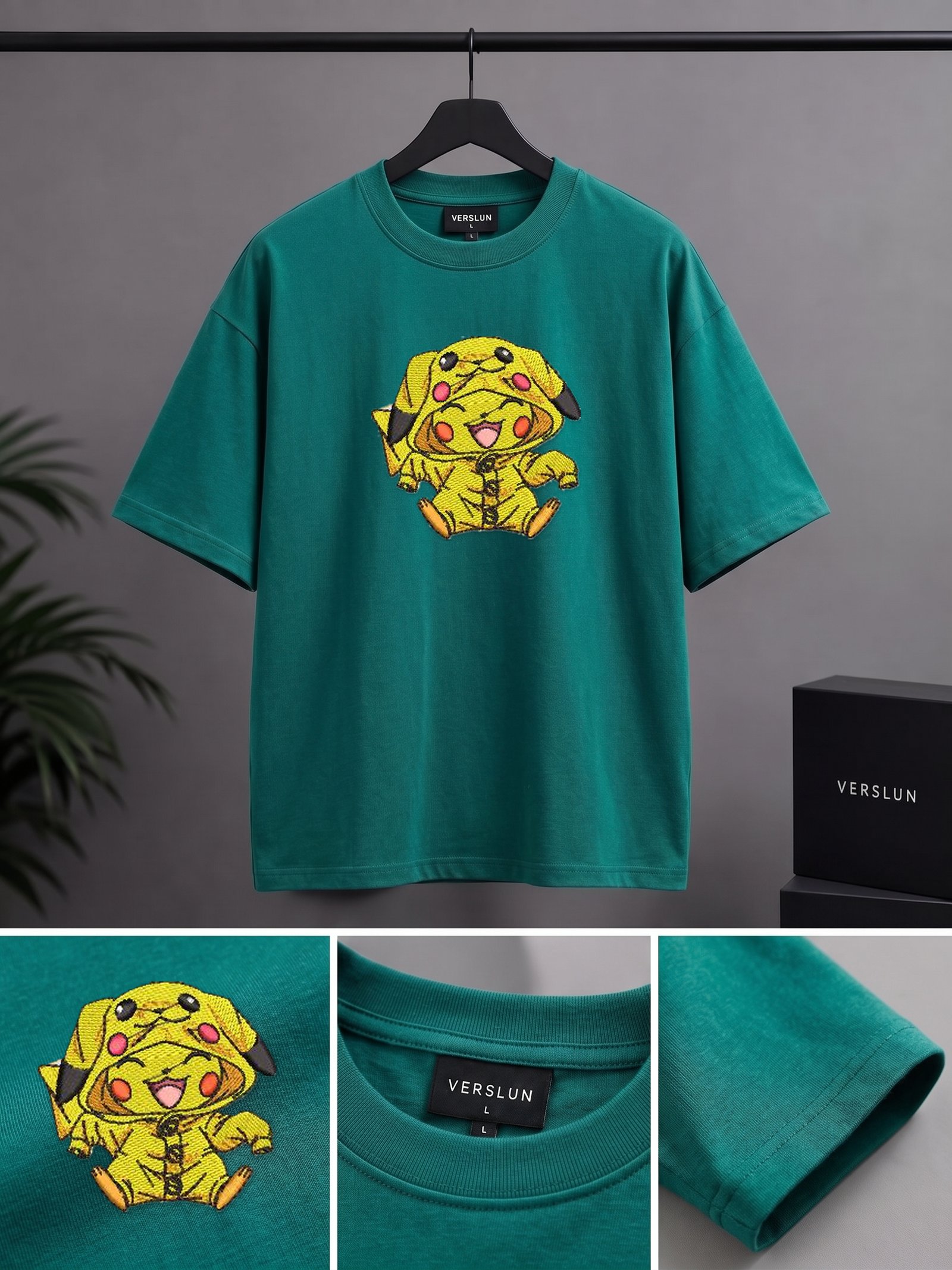 2467 ocean green 2467 ocean green