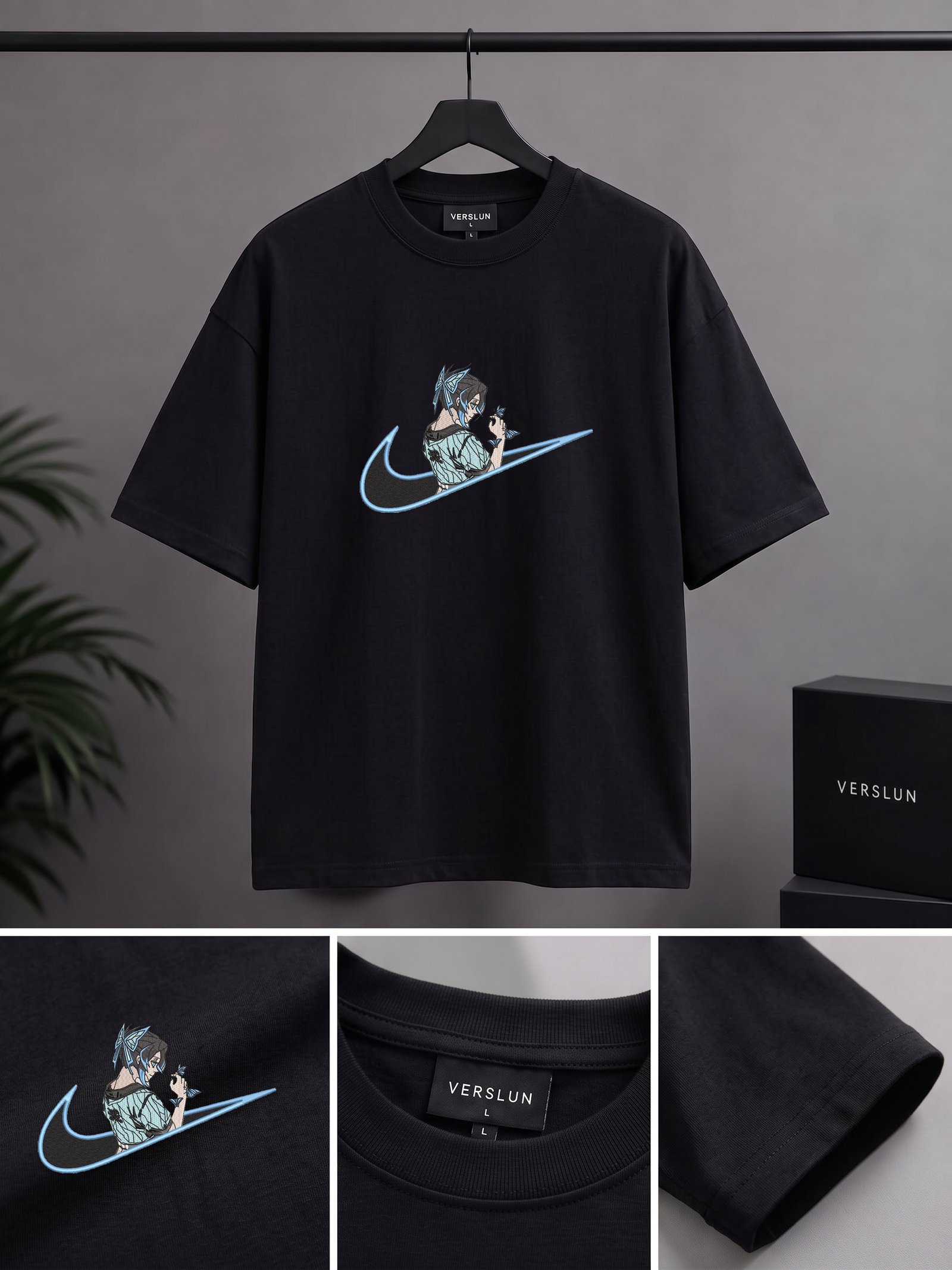 2508 black 2508 black