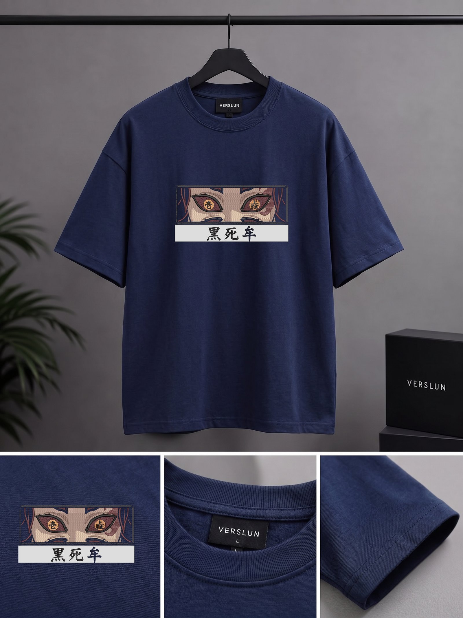 2543 navy blue 2543 navy blue