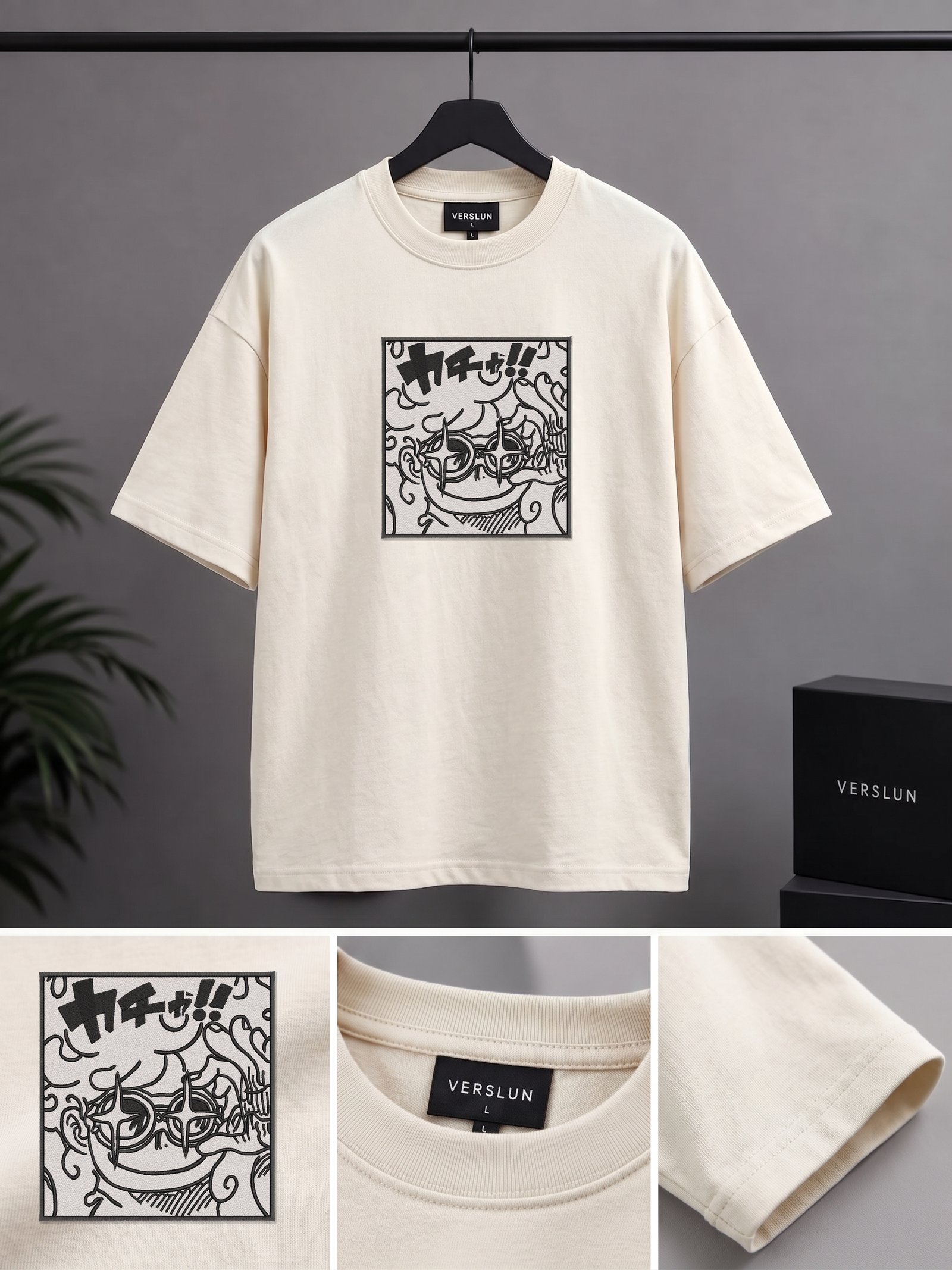 2546 off white 2546 off white