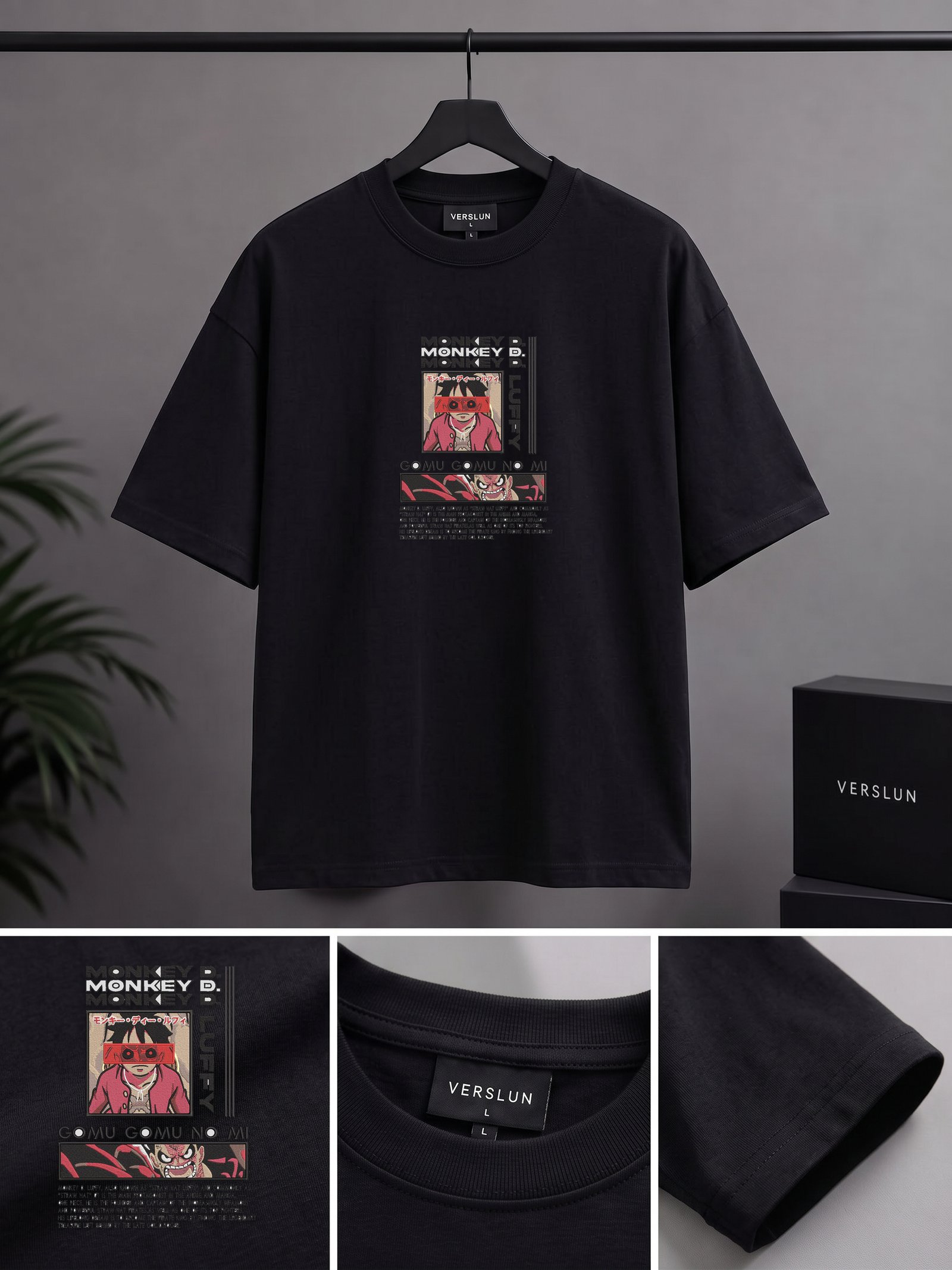 2547 black 2547 black