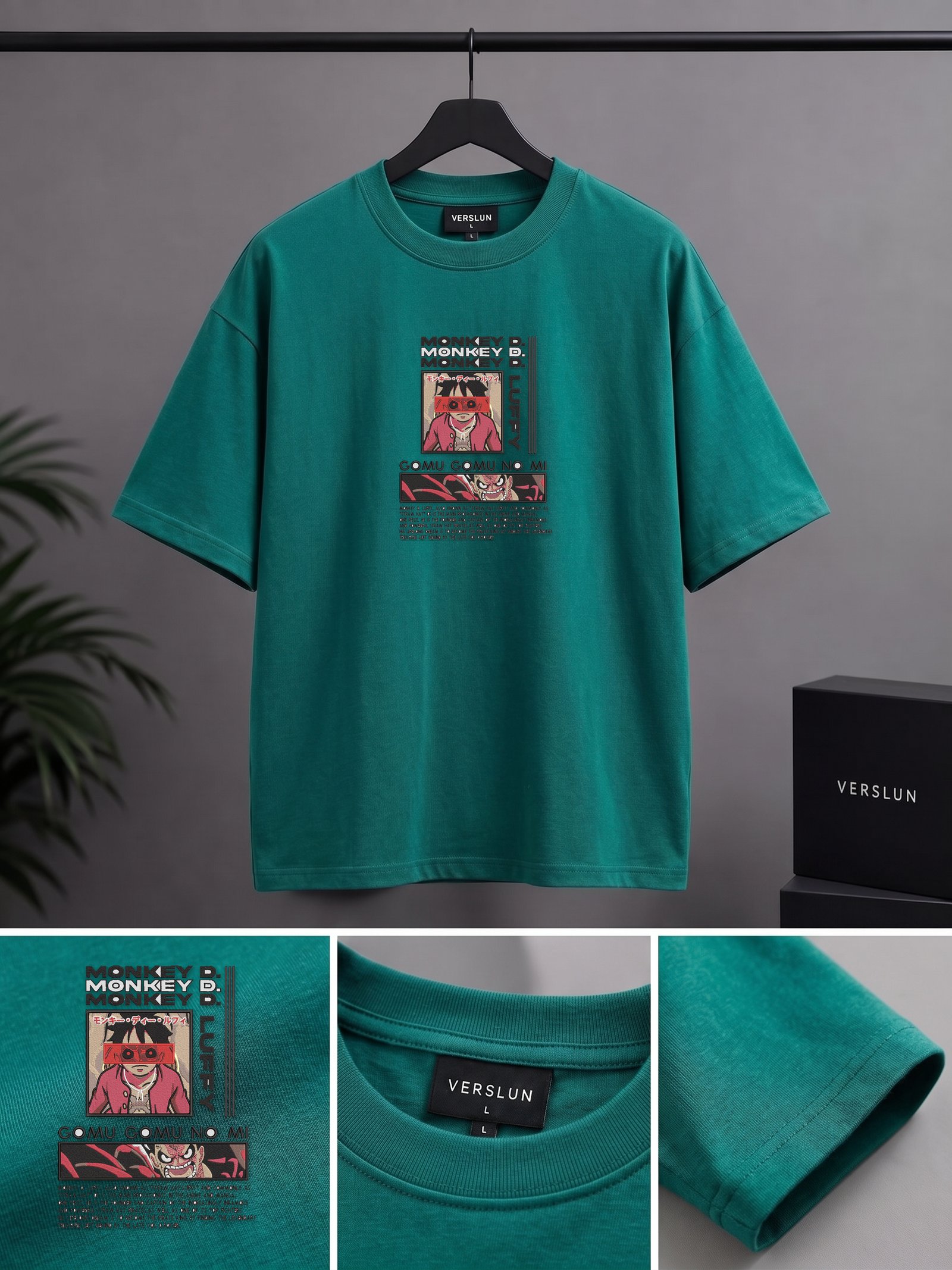 2547 ocean green 2547 ocean green