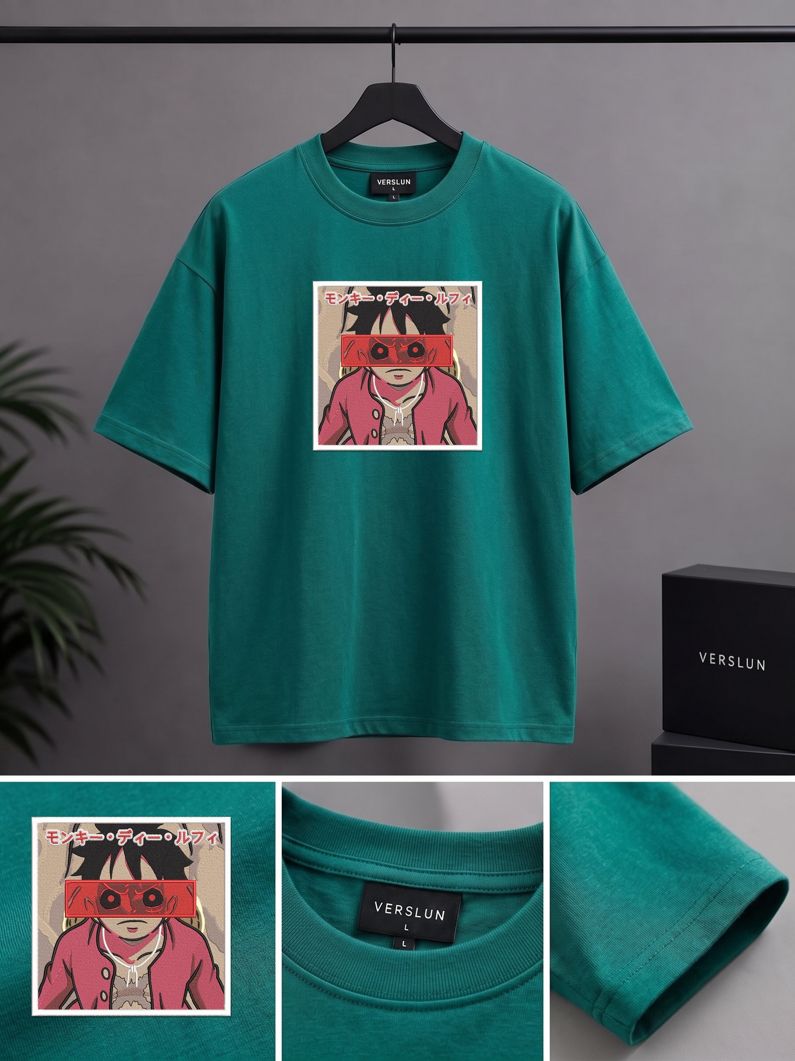 2548 ocean green 2548 ocean green