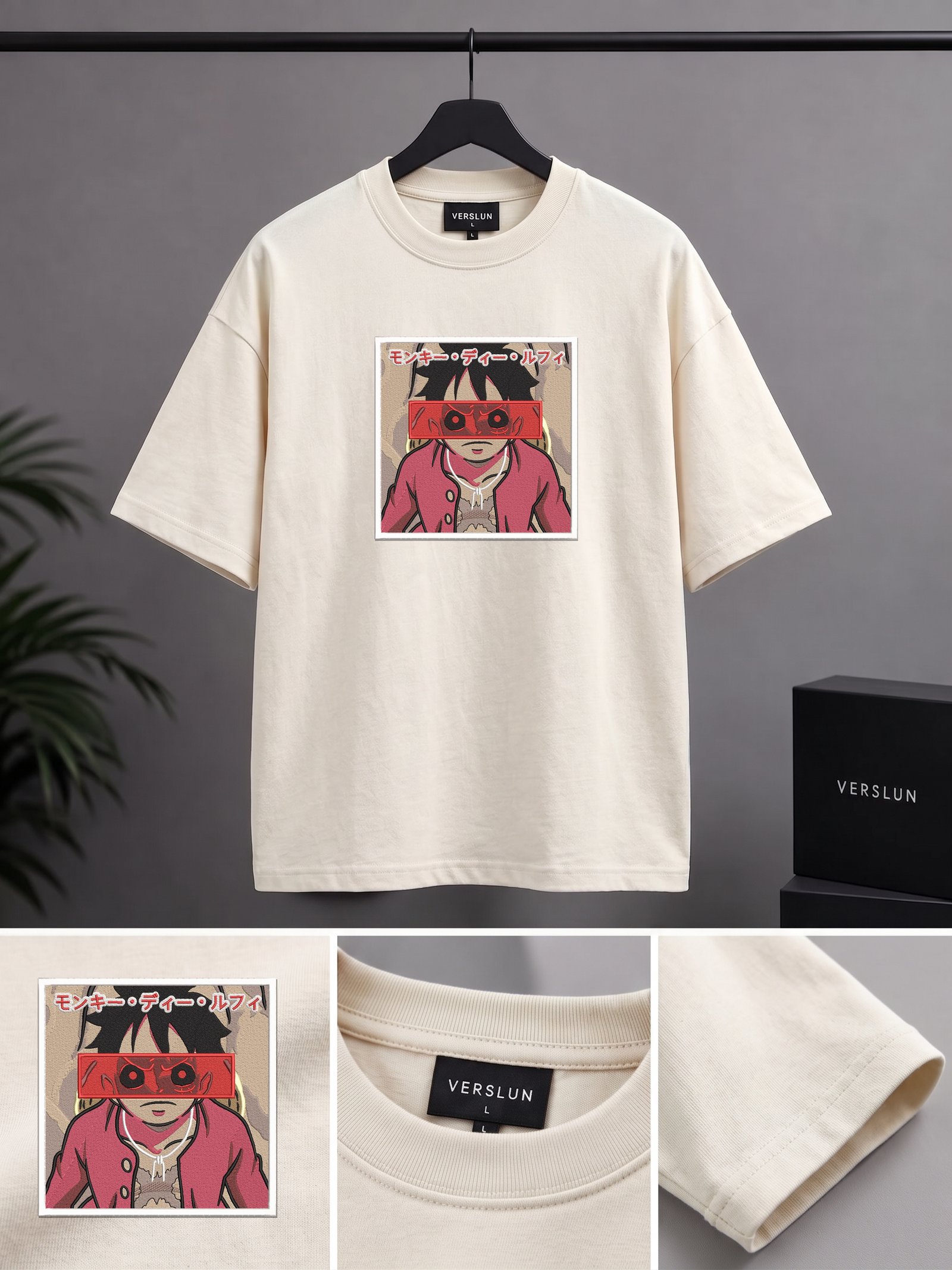 2548 off white 2548 off white