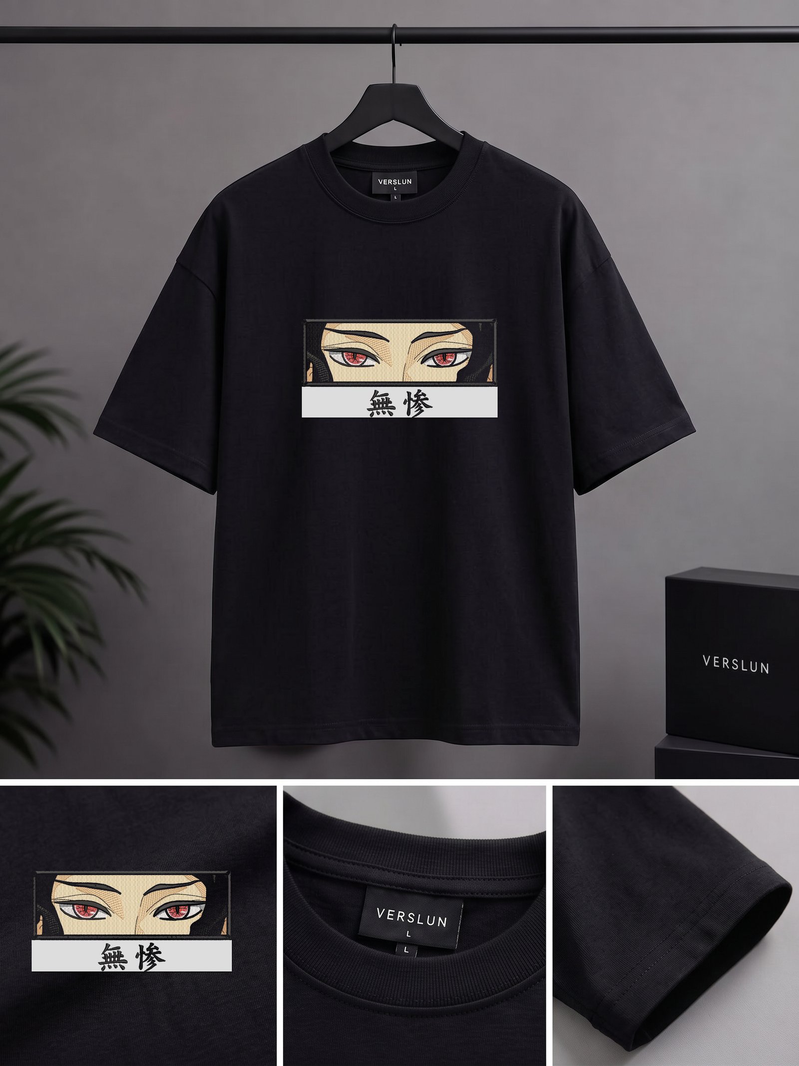 2550 black 2550 black
