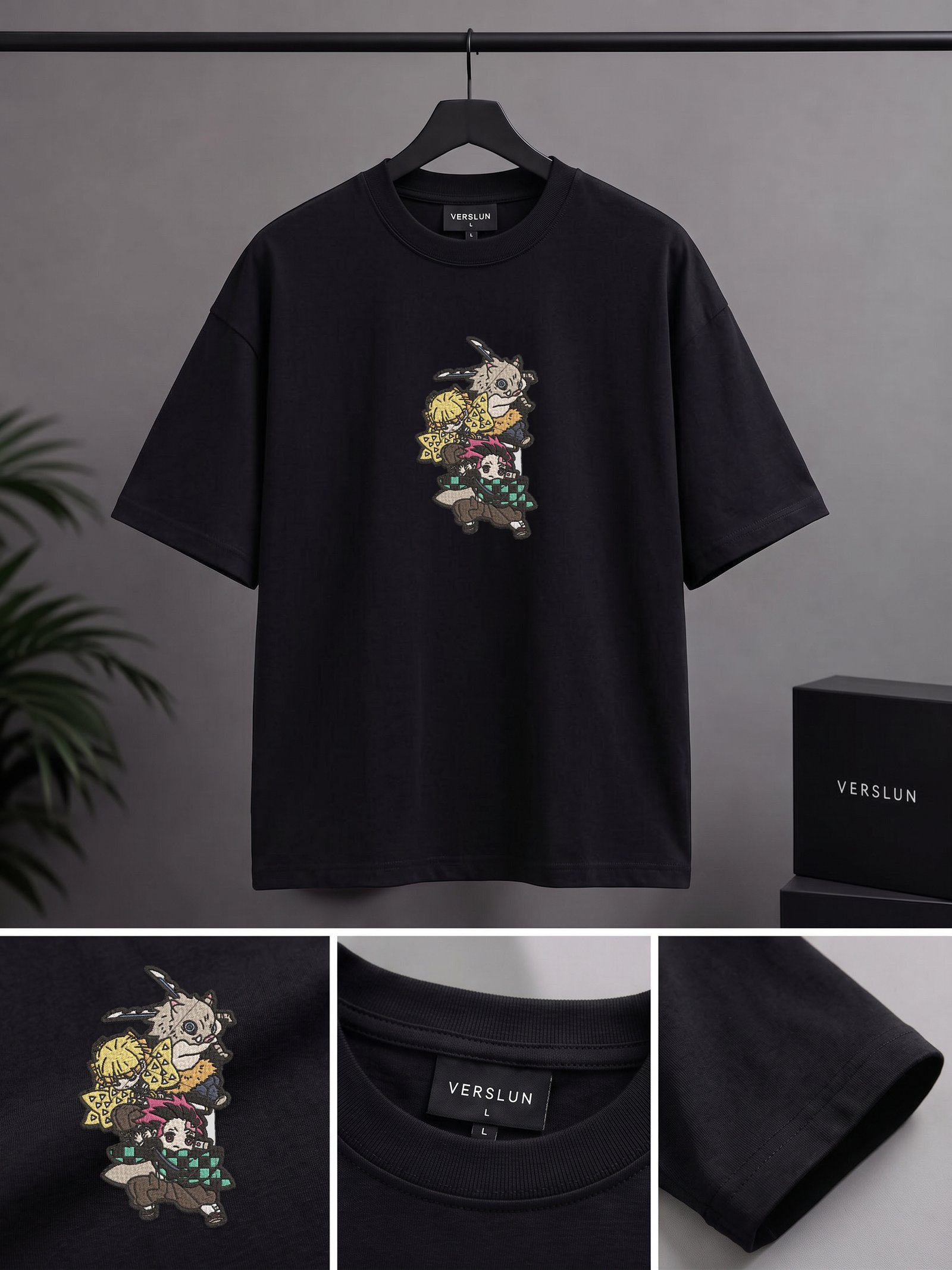 2551 black 2551 black