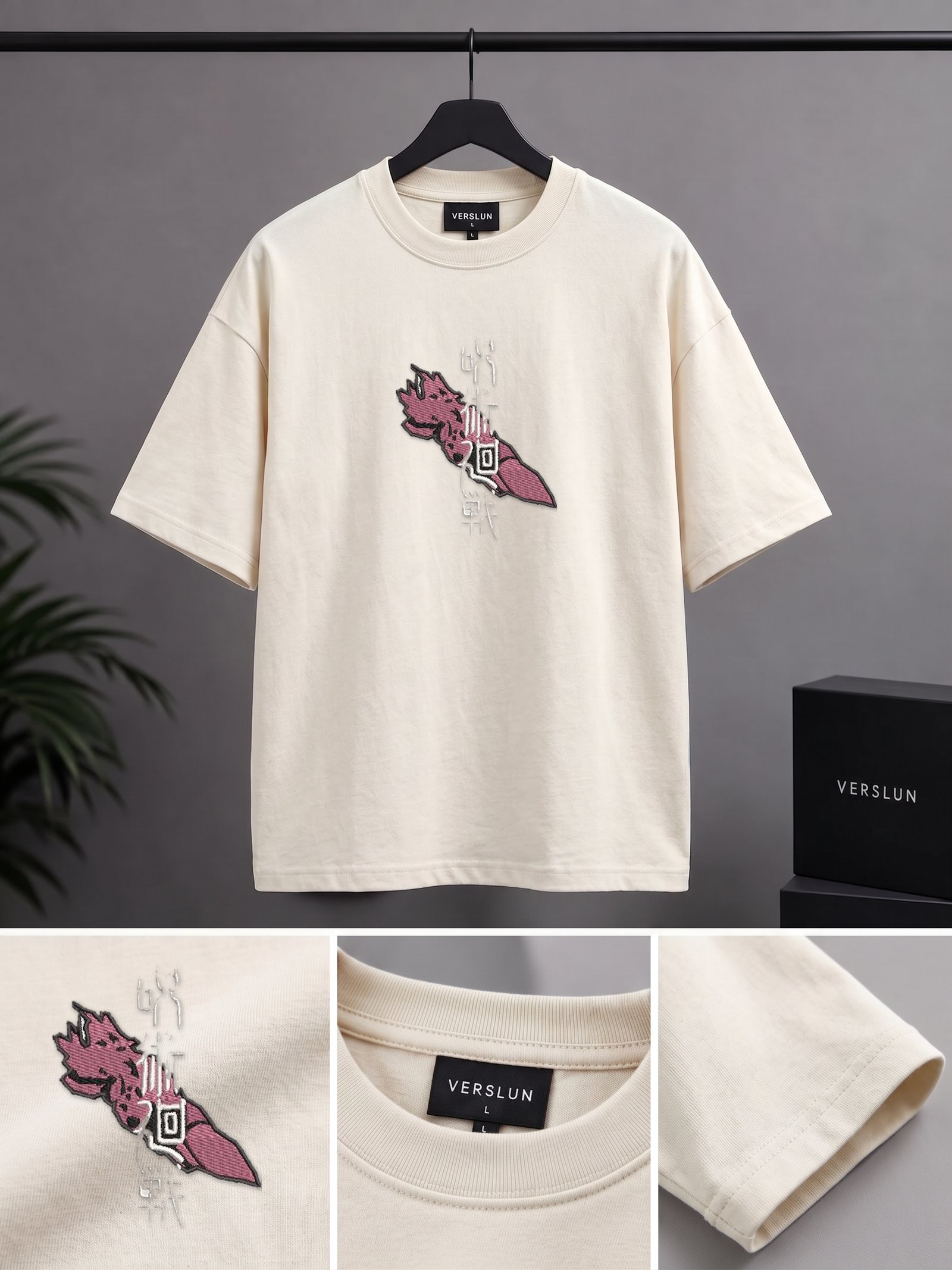 2560 off white 2560 off white