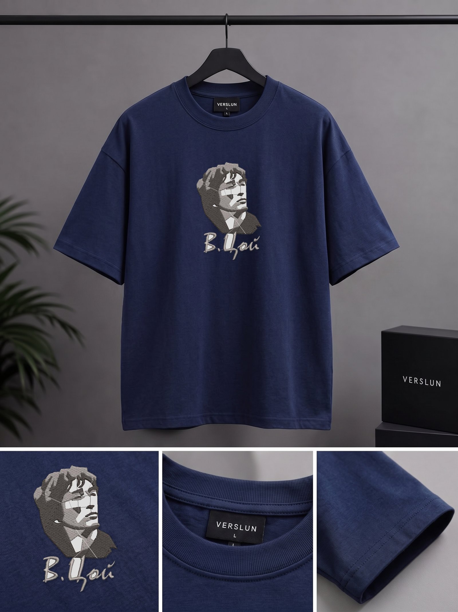 2587 navy blue 2587 navy blue