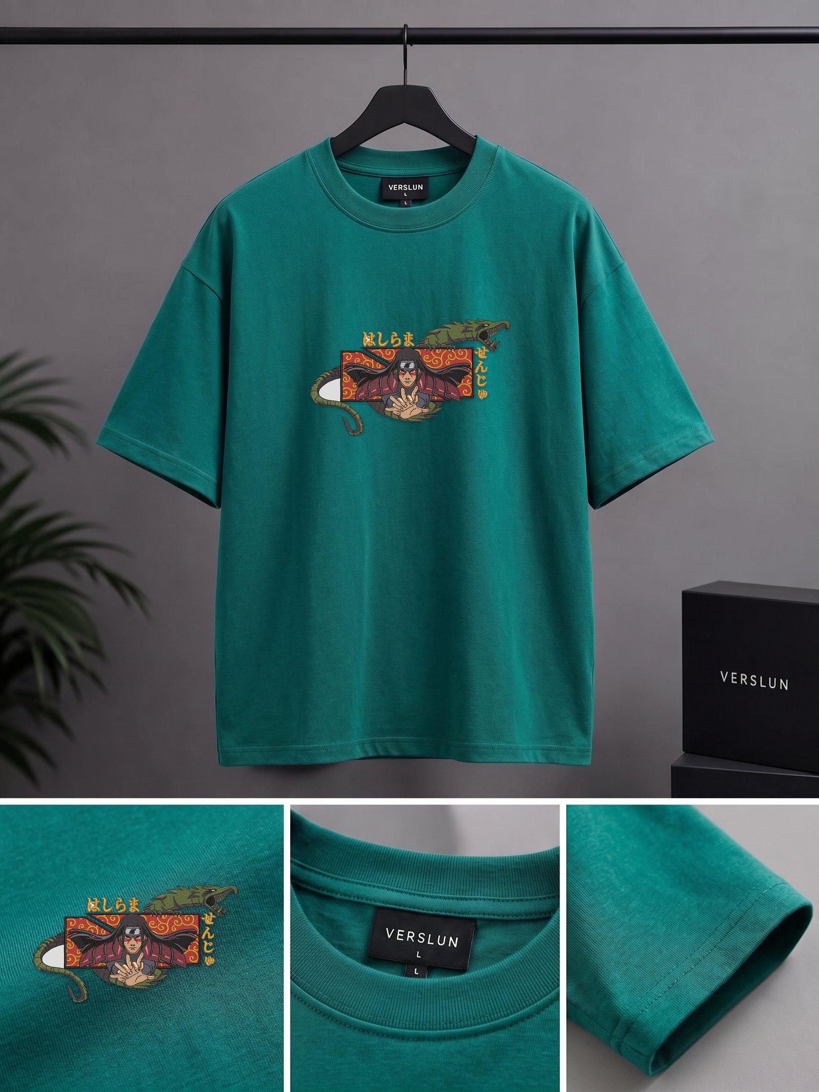 2613 ocean green 2613 ocean green