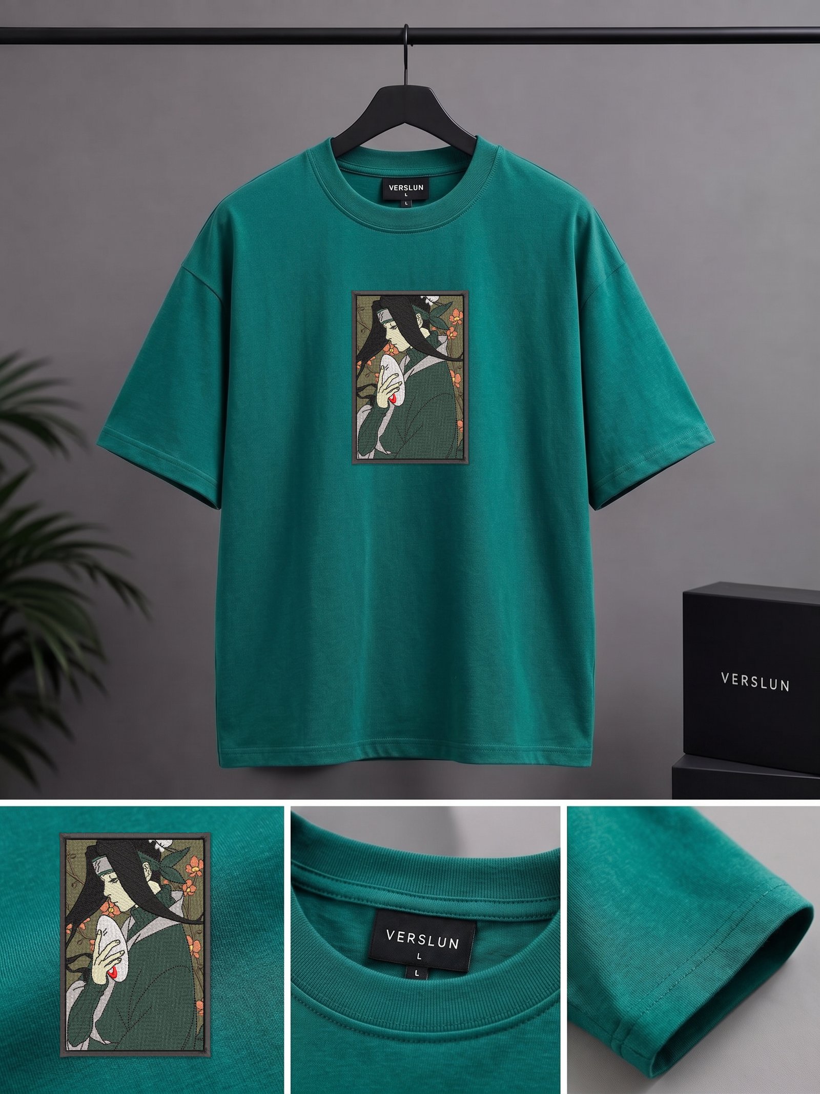 2644 ocean green 2644 ocean green