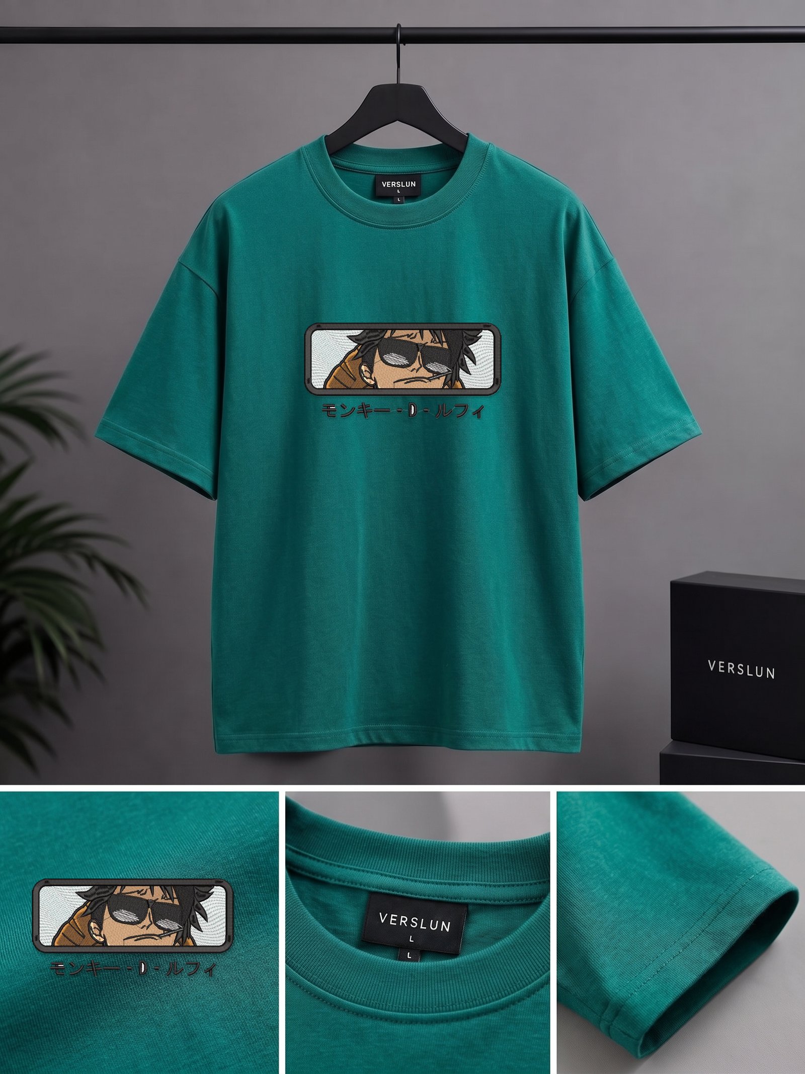 2663 ocean green 2663 ocean green