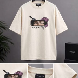 2670 off white