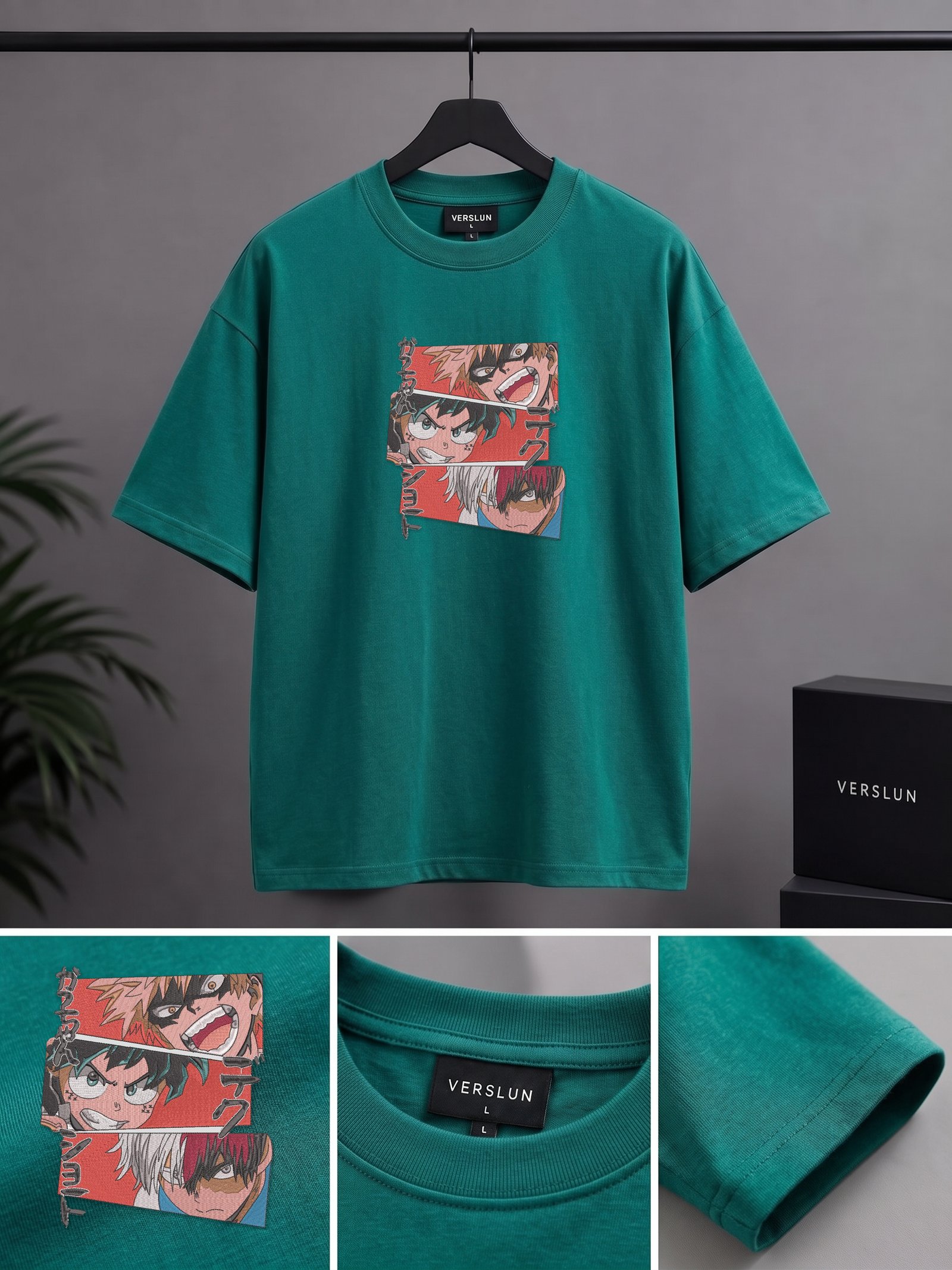 2676 ocean green 2676 ocean green
