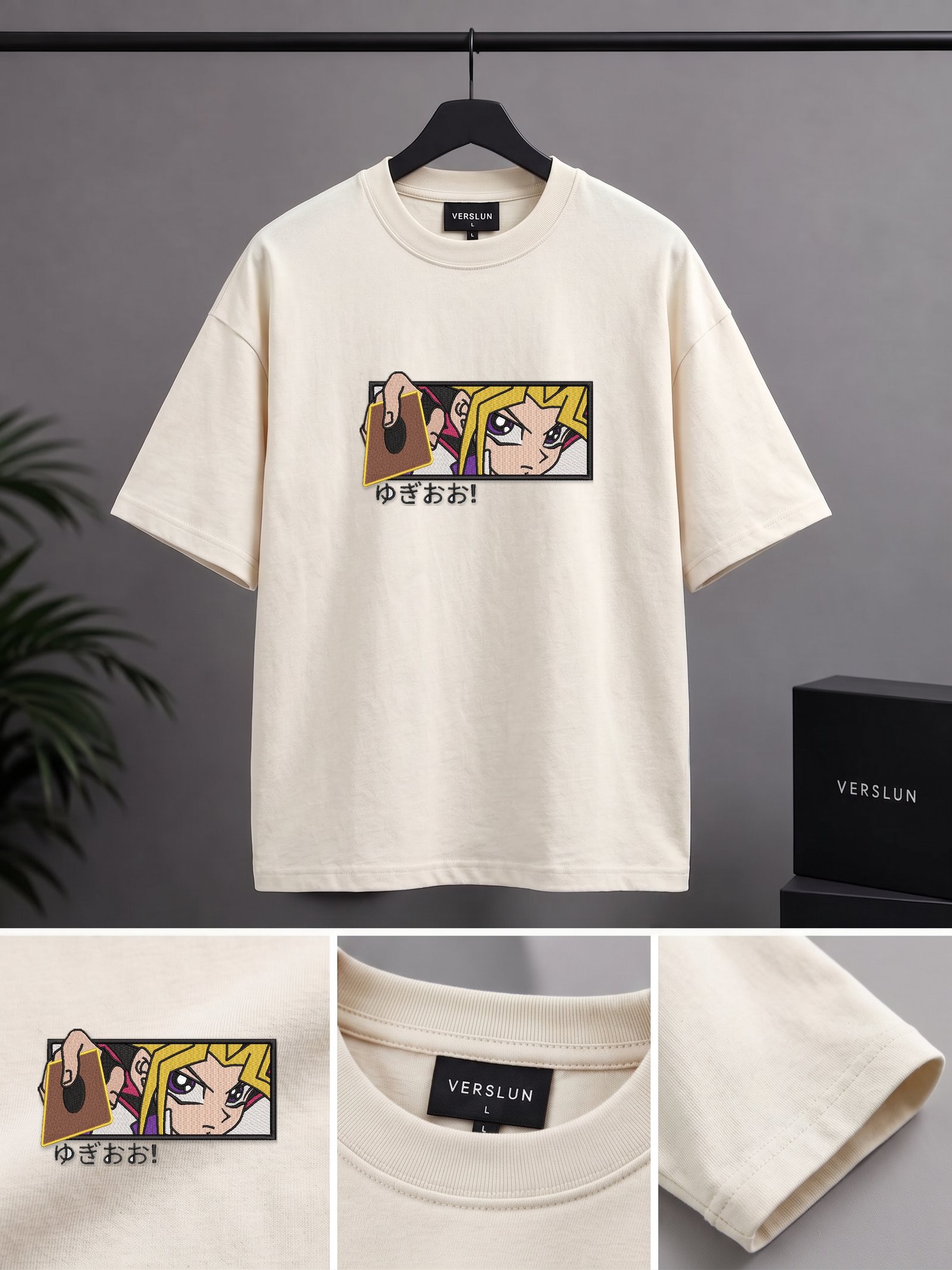 2677 off white 2677 off white